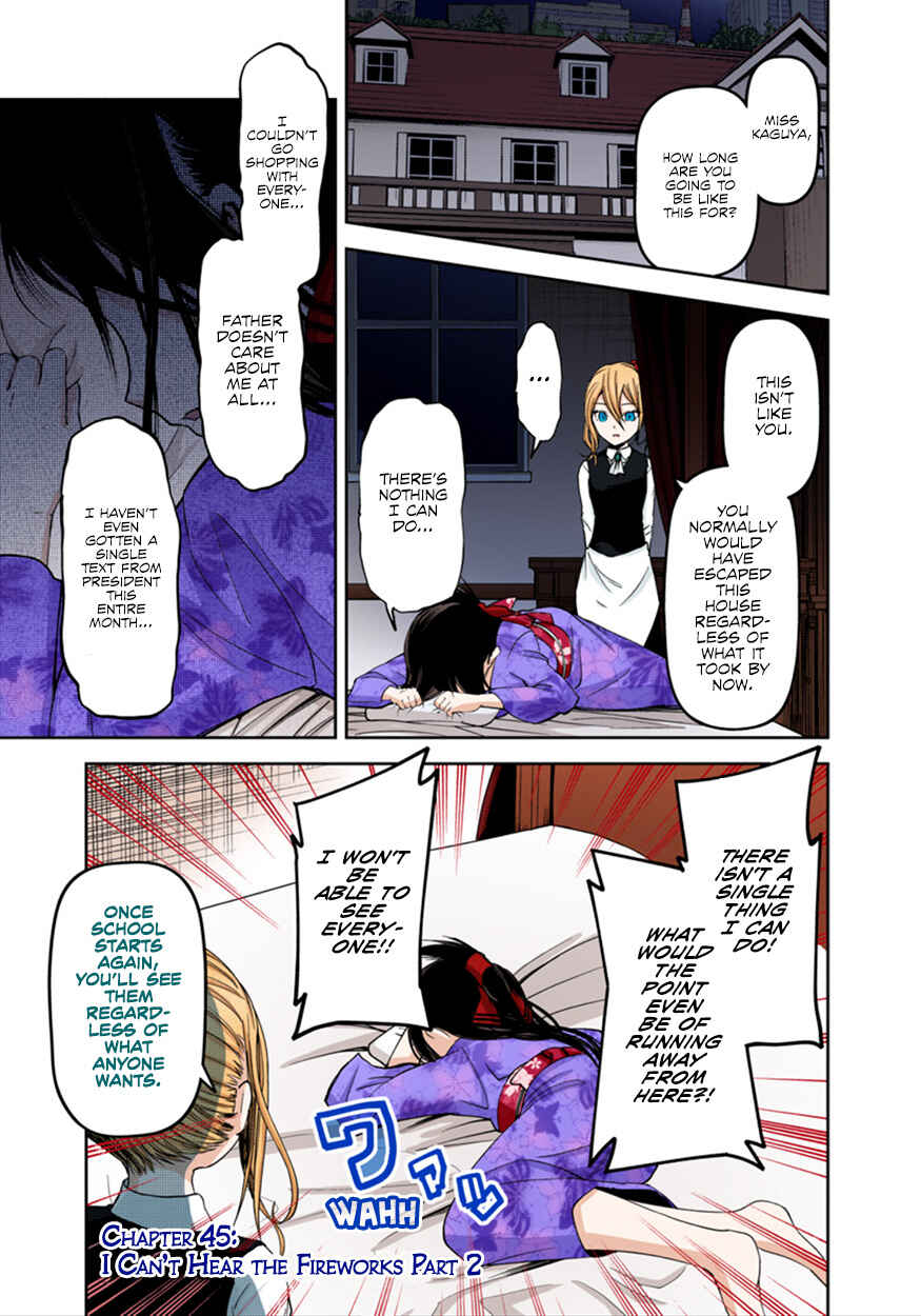 Page 1 Chapter 45 Kaguya-sama: Love Is War (Official Colored)