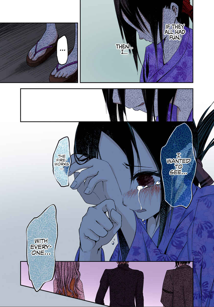 Page 13 Chapter 45 Kaguya-sama: Love Is War (Official Colored)