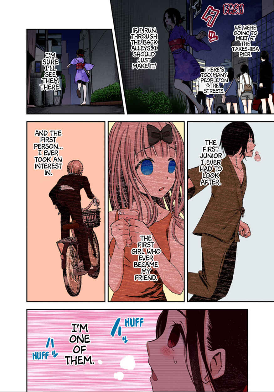 Page 8 Chapter 45 Kaguya-sama: Love Is War (Official Colored)
