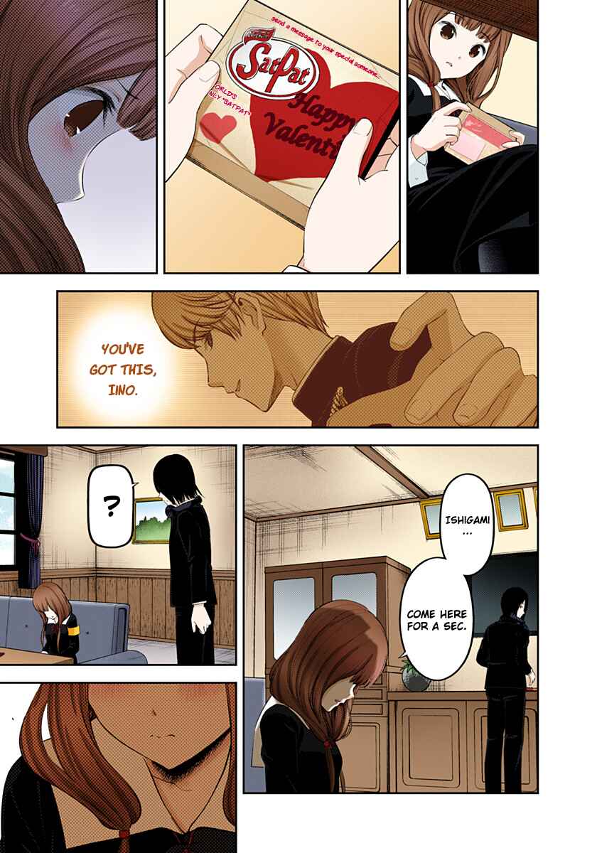 Page 10 Chapter 195 Kaguya-sama: Love Is War (Official Colored)