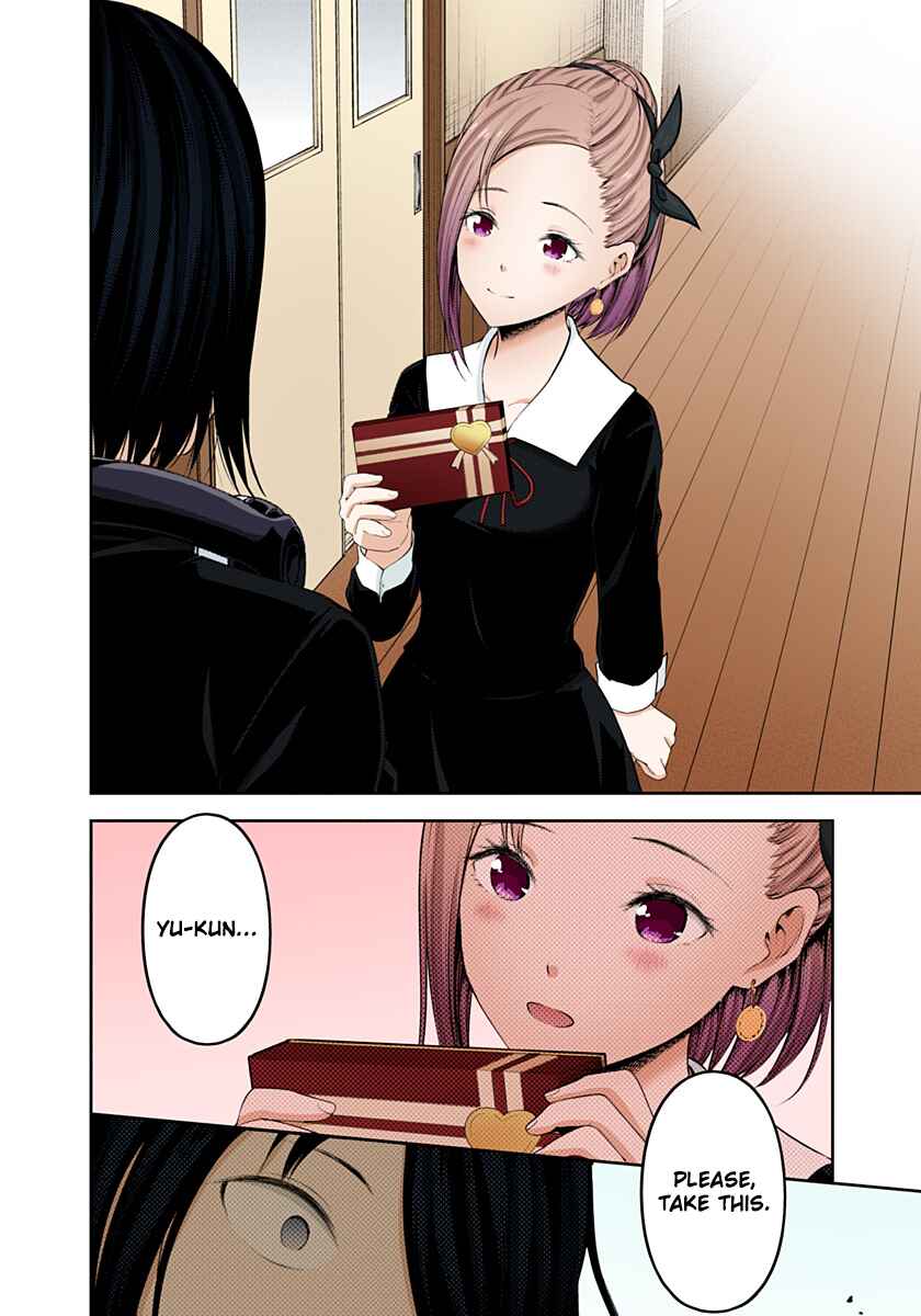 Page 3 Chapter 195 Kaguya-sama: Love Is War (Official Colored)