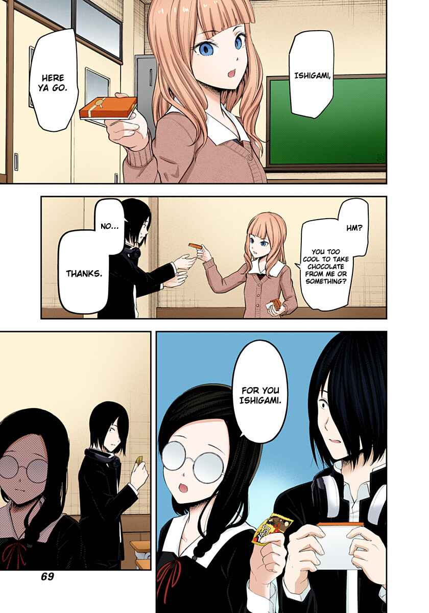 Page 6 Chapter 195 Kaguya-sama: Love Is War (Official Colored)