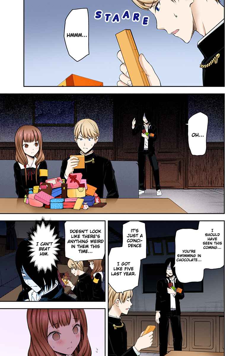 Page 8 Chapter 195 Kaguya-sama: Love Is War (Official Colored)