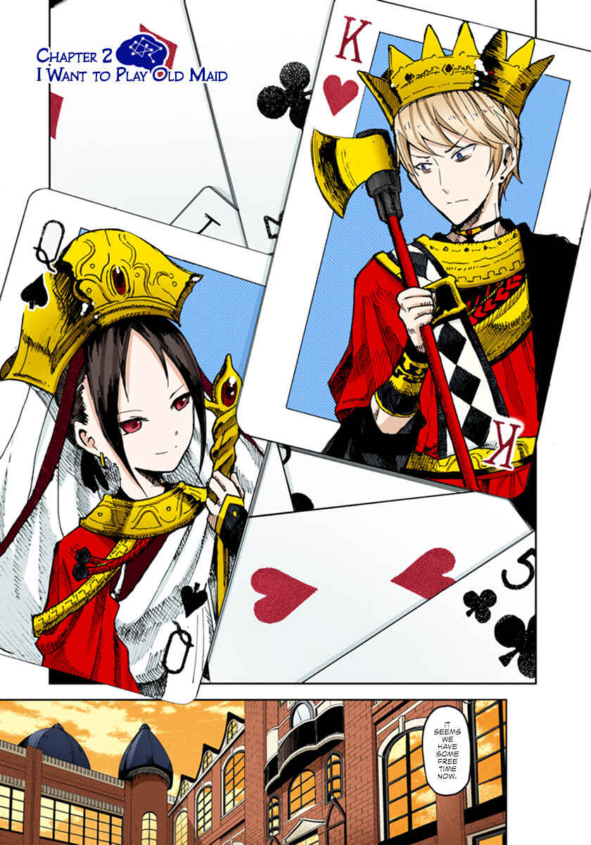 Page 1 Chapter 2 Kaguya-sama: Love Is War (Official Colored)