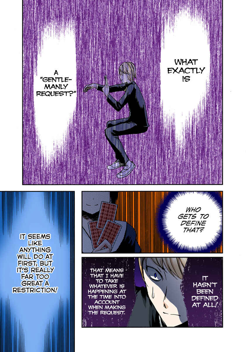 Page 10 Chapter 2 Kaguya-sama: Love Is War (Official Colored)