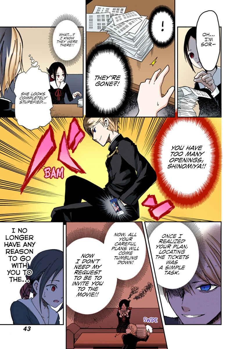 Page 16 Chapter 2 Kaguya-sama: Love Is War (Official Colored)