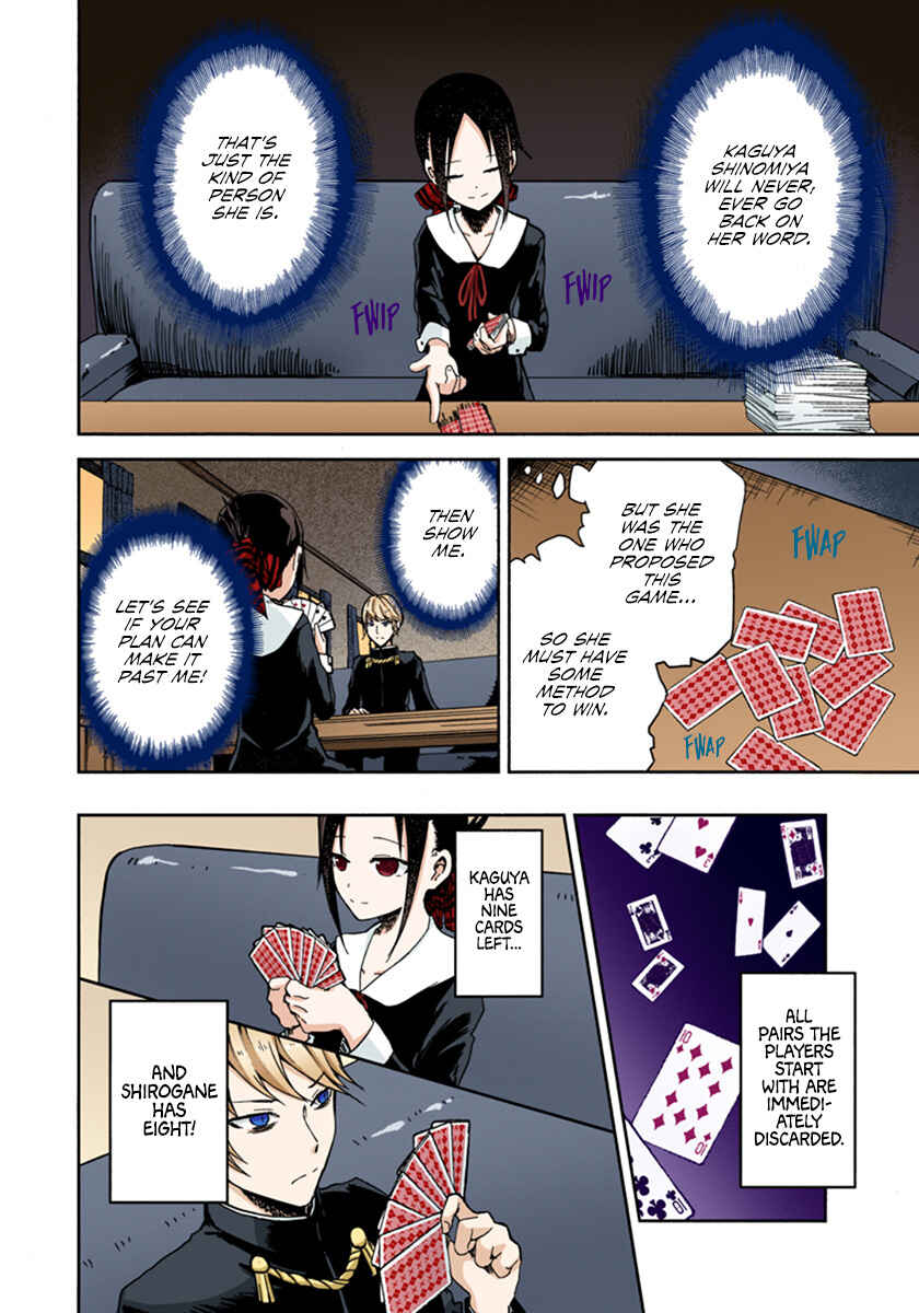 Page 5 Chapter 2 Kaguya-sama: Love Is War (Official Colored)