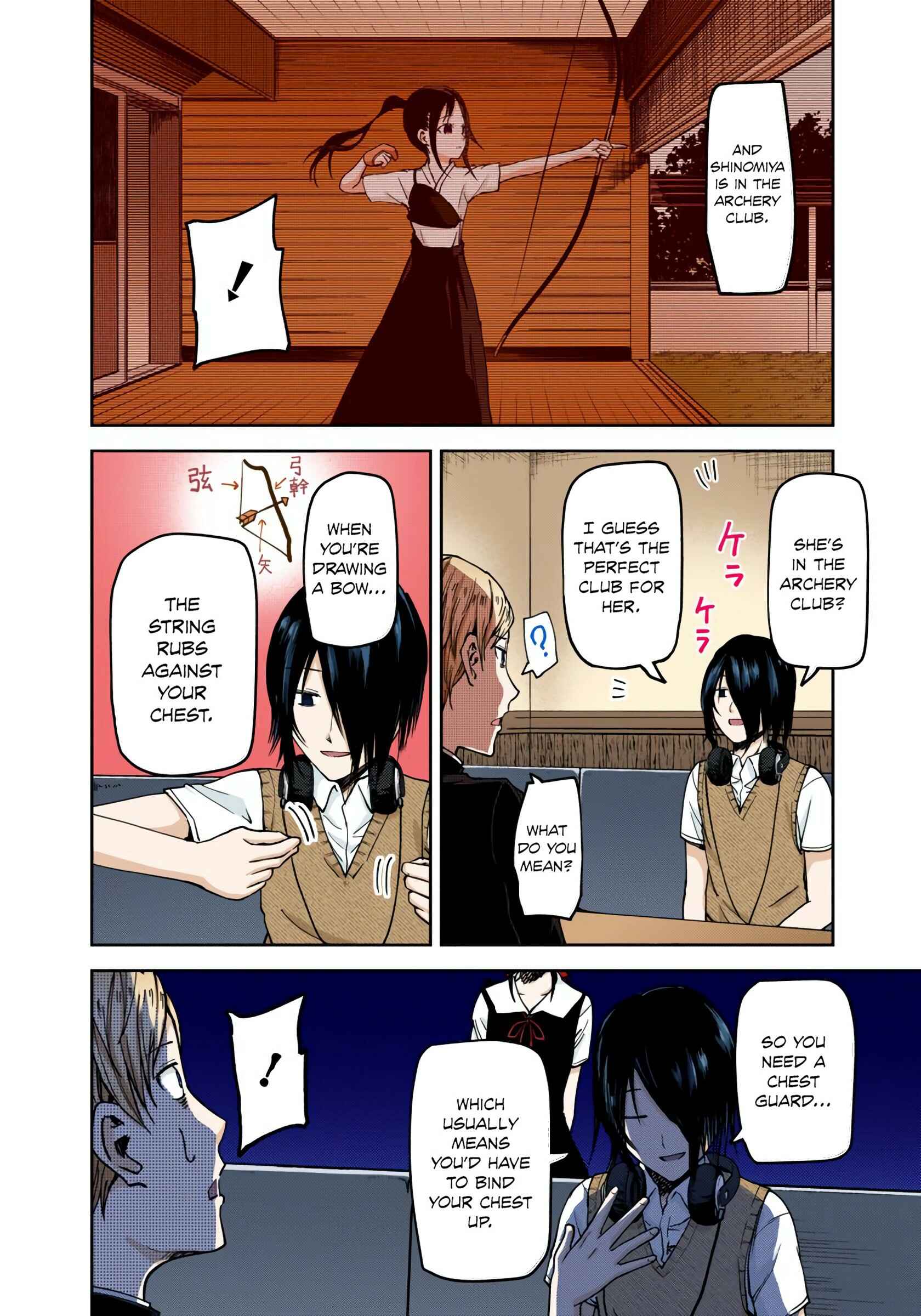 Page 12 Chapter 28 Kaguya-sama: Love Is War (Official Colored)