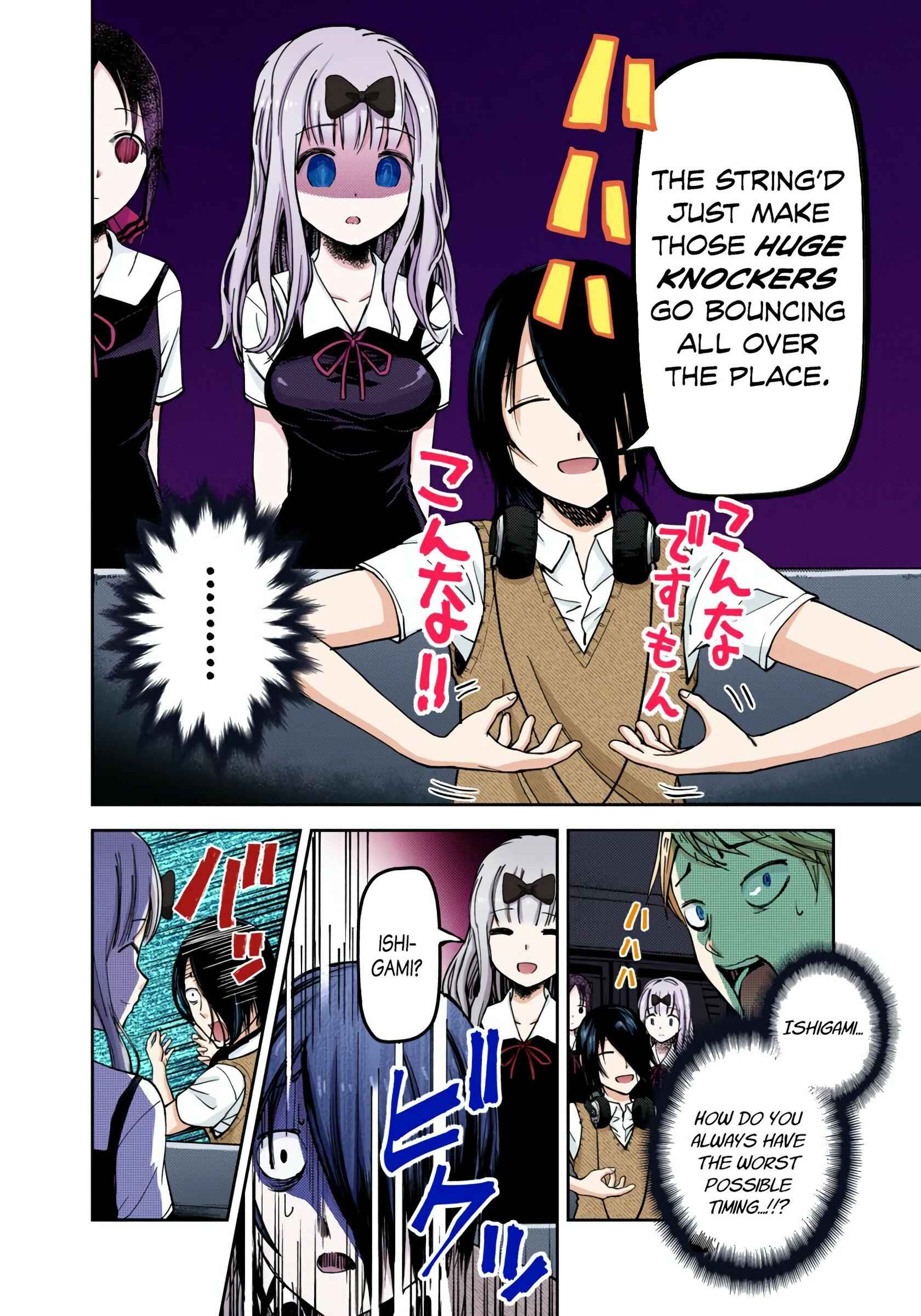 Page 14 Chapter 28 Kaguya-sama: Love Is War (Official Colored)