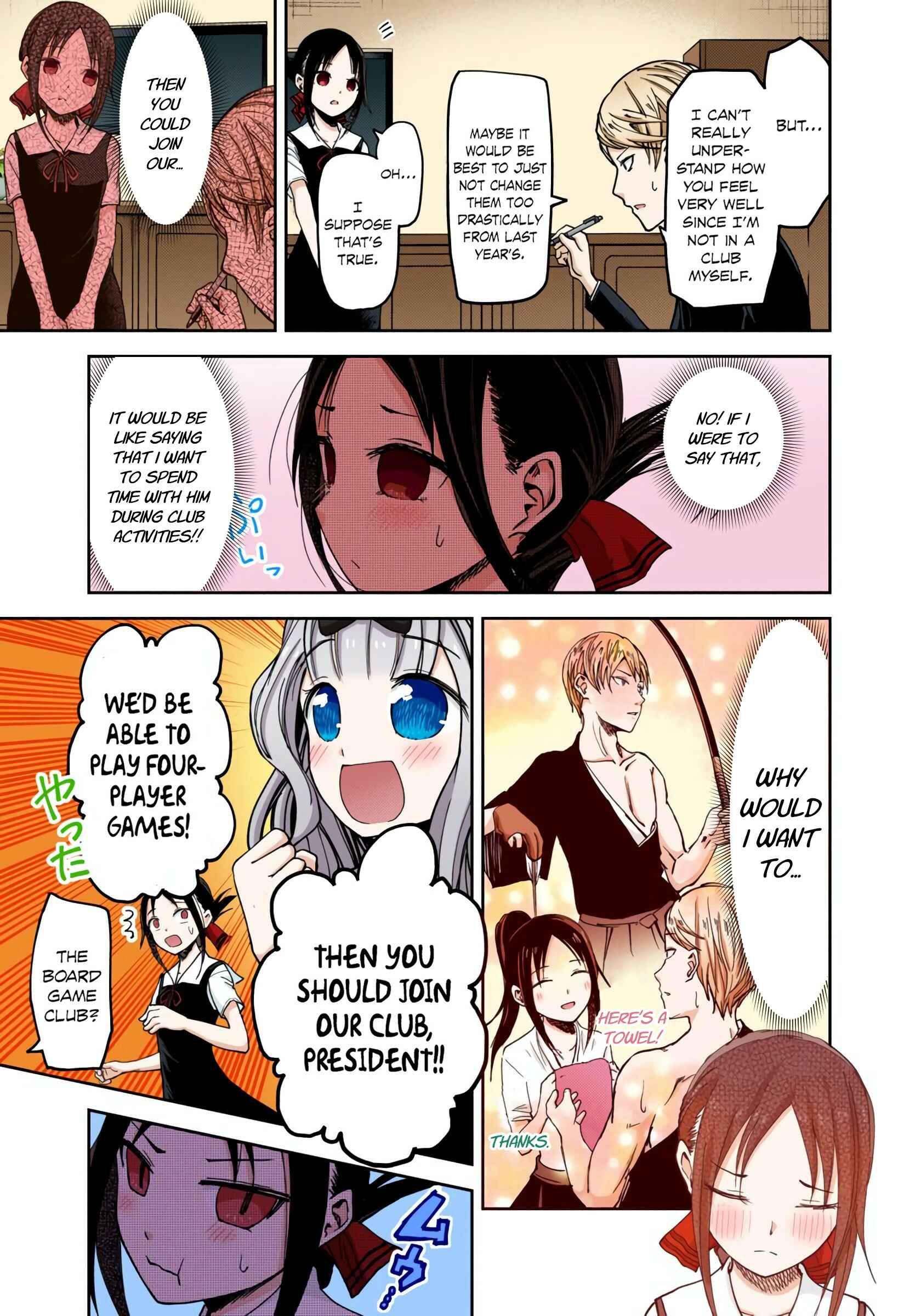 Page 17 Chapter 28 Kaguya-sama: Love Is War (Official Colored)