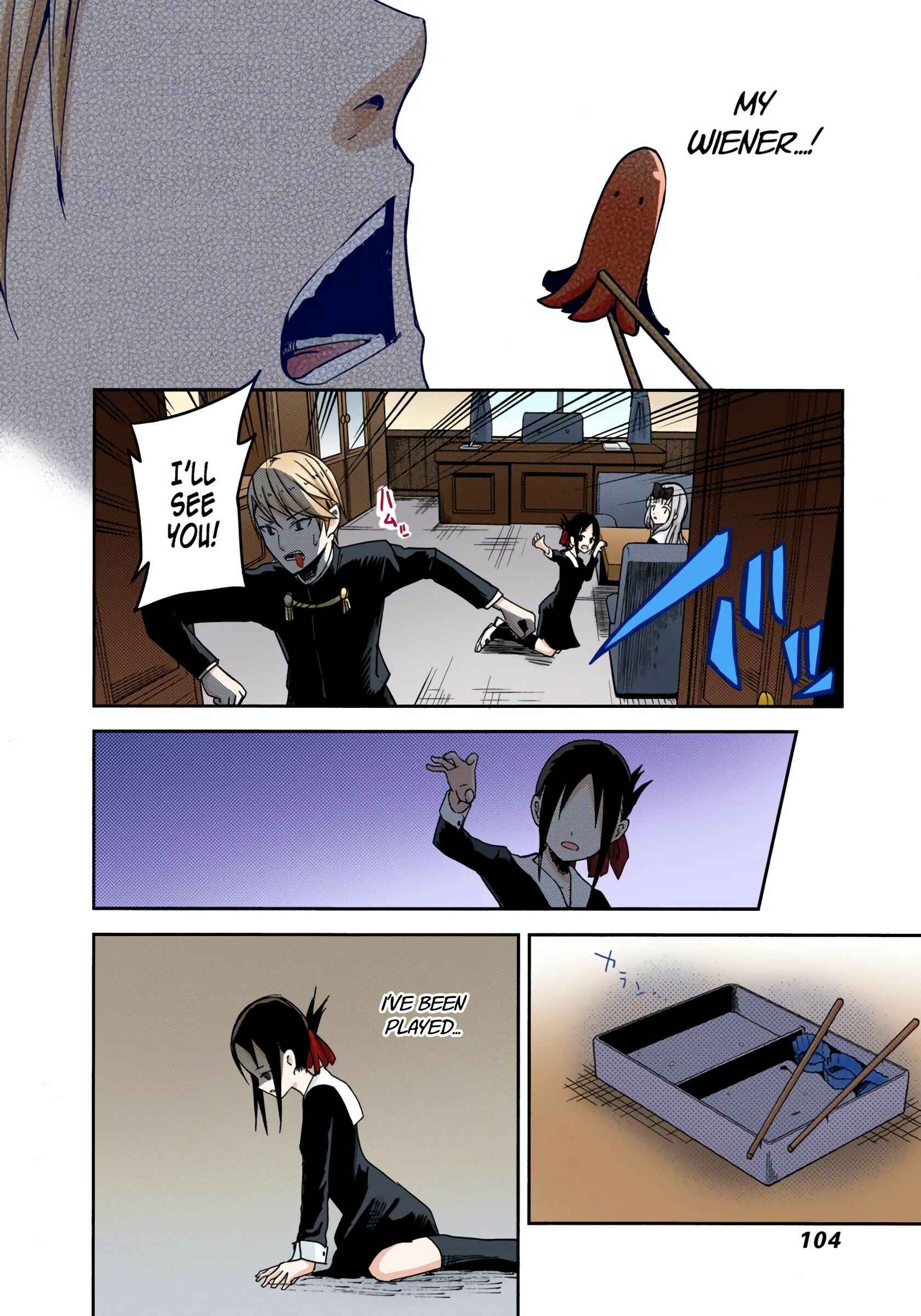 Page 16 Chapter 5 Kaguya-sama: Love Is War (Official Colored)