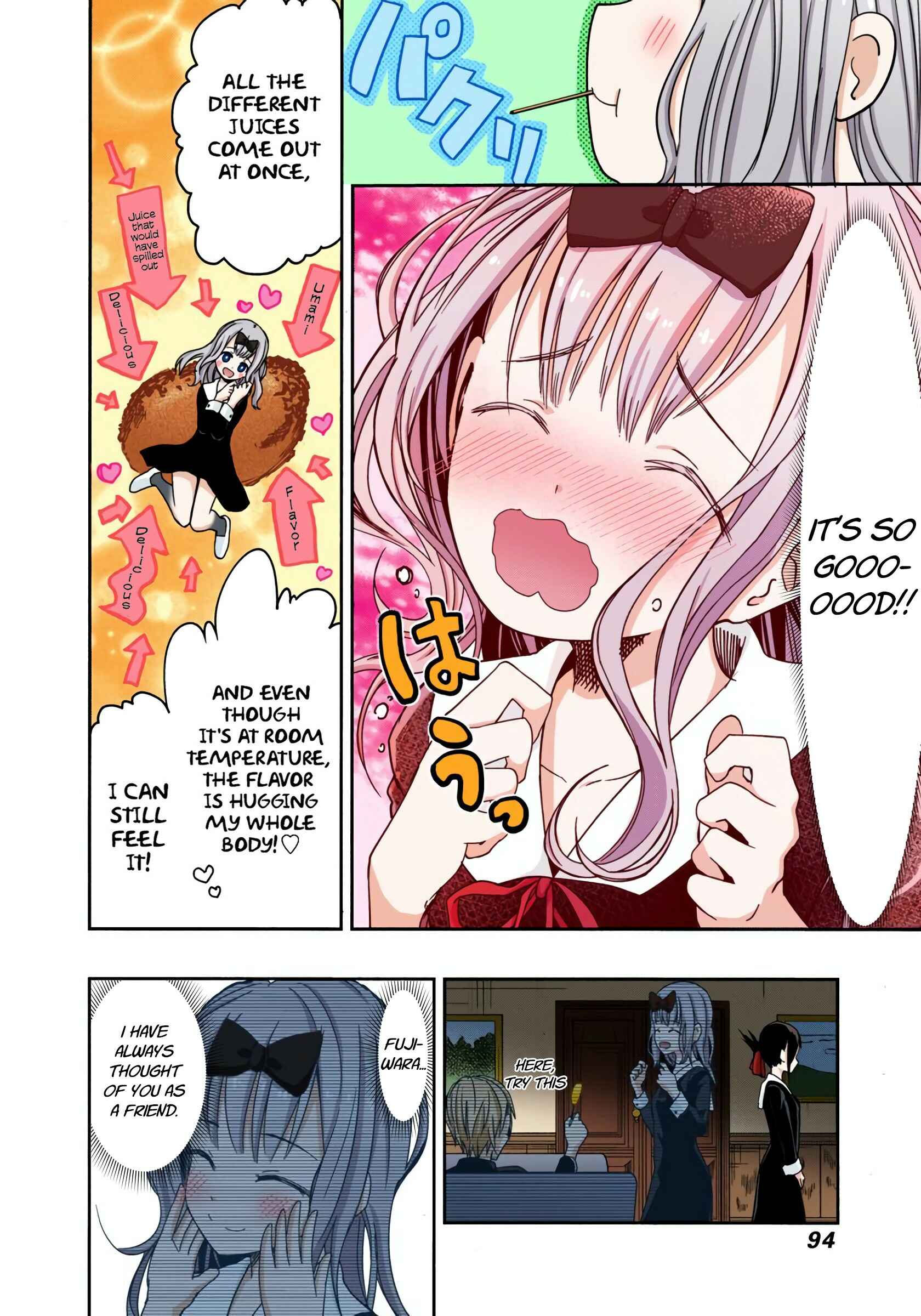 Page 6 Chapter 5 Kaguya-sama: Love Is War (Official Colored)