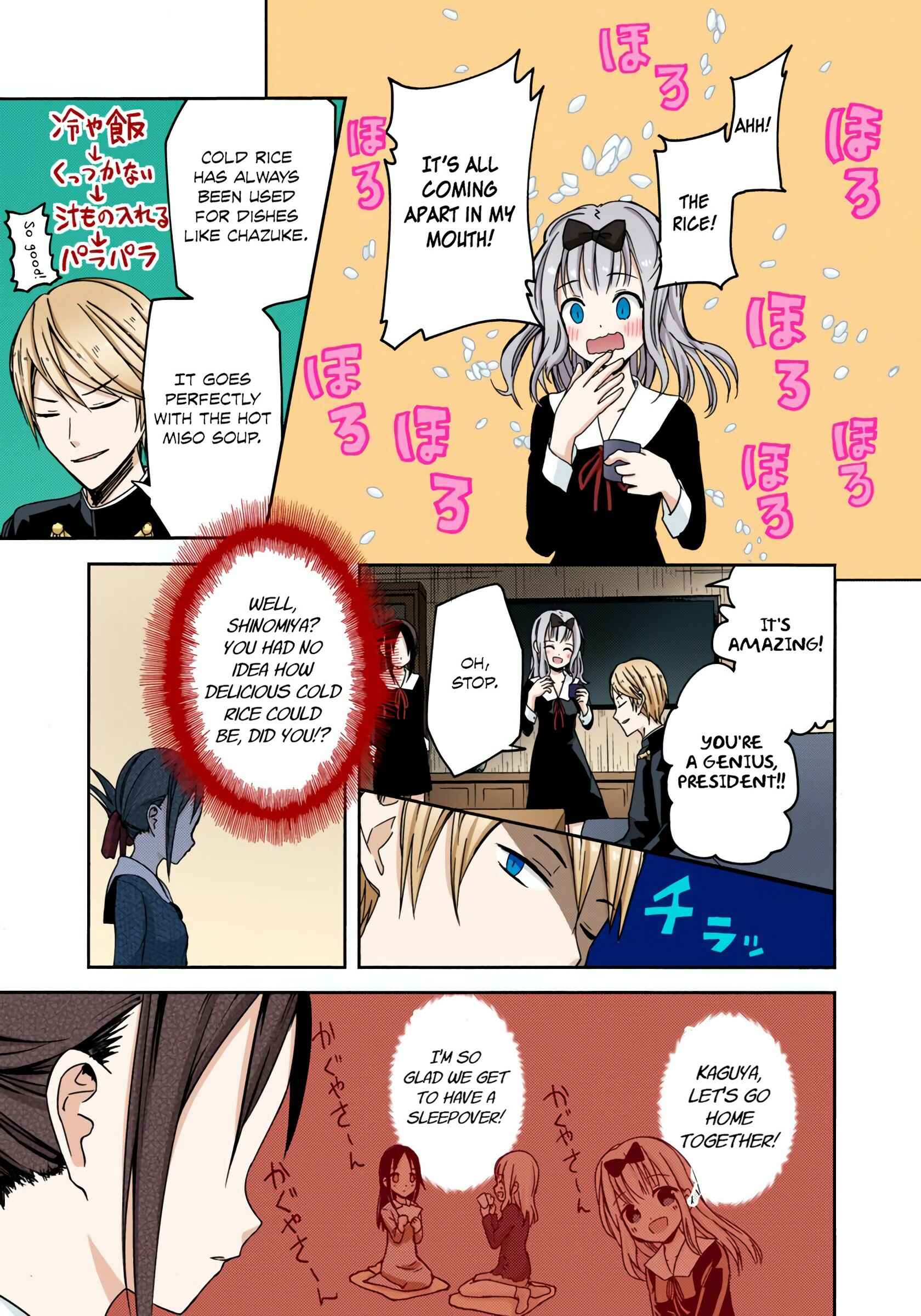 Page 9 Chapter 5 Kaguya-sama: Love Is War (Official Colored)