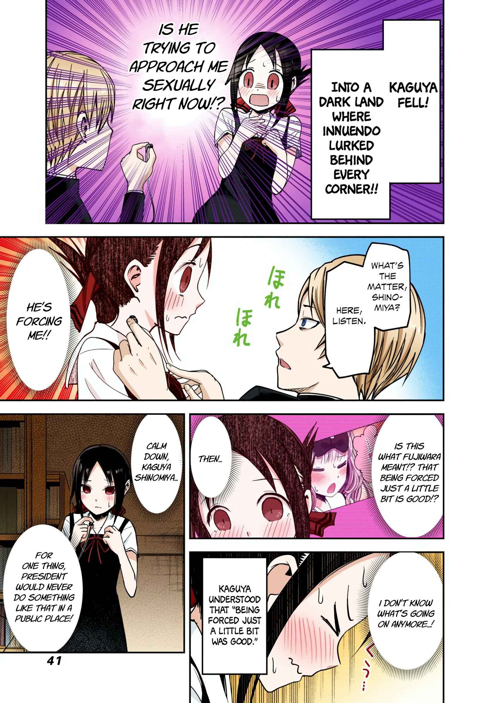 Page 15 Chapter 22 Kaguya-sama: Love Is War (Official Colored)