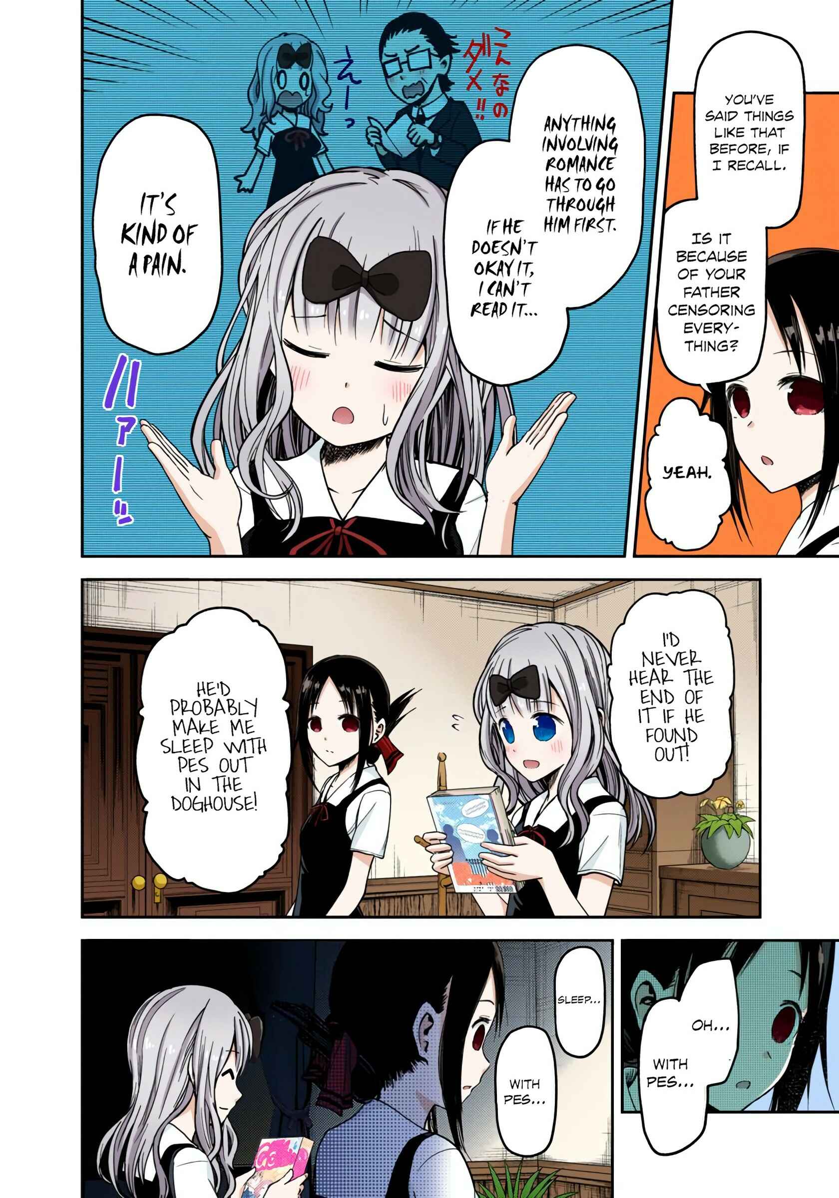Page 2 Chapter 22 Kaguya-sama: Love Is War (Official Colored)