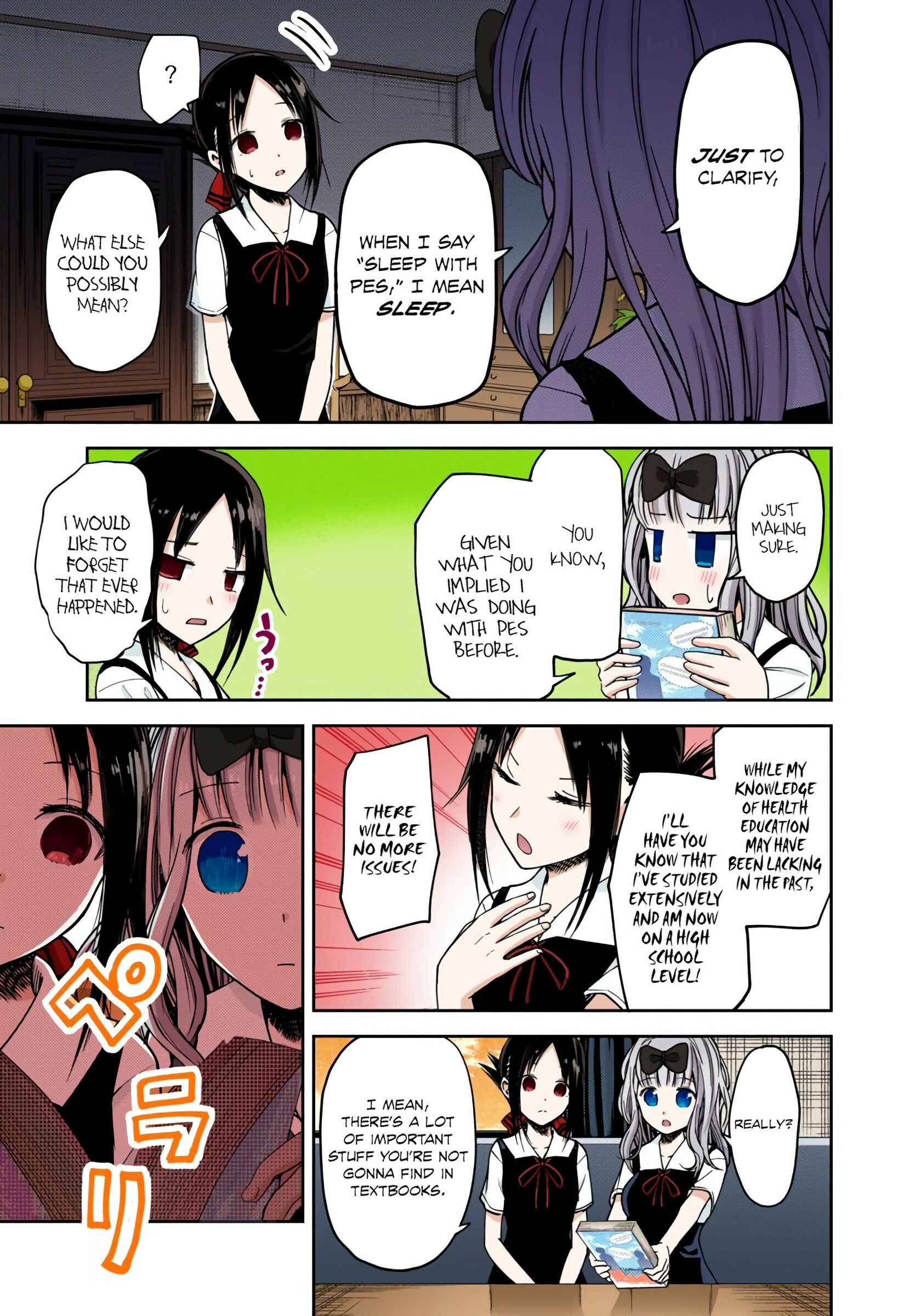 Page 3 Chapter 22 Kaguya-sama: Love Is War (Official Colored)