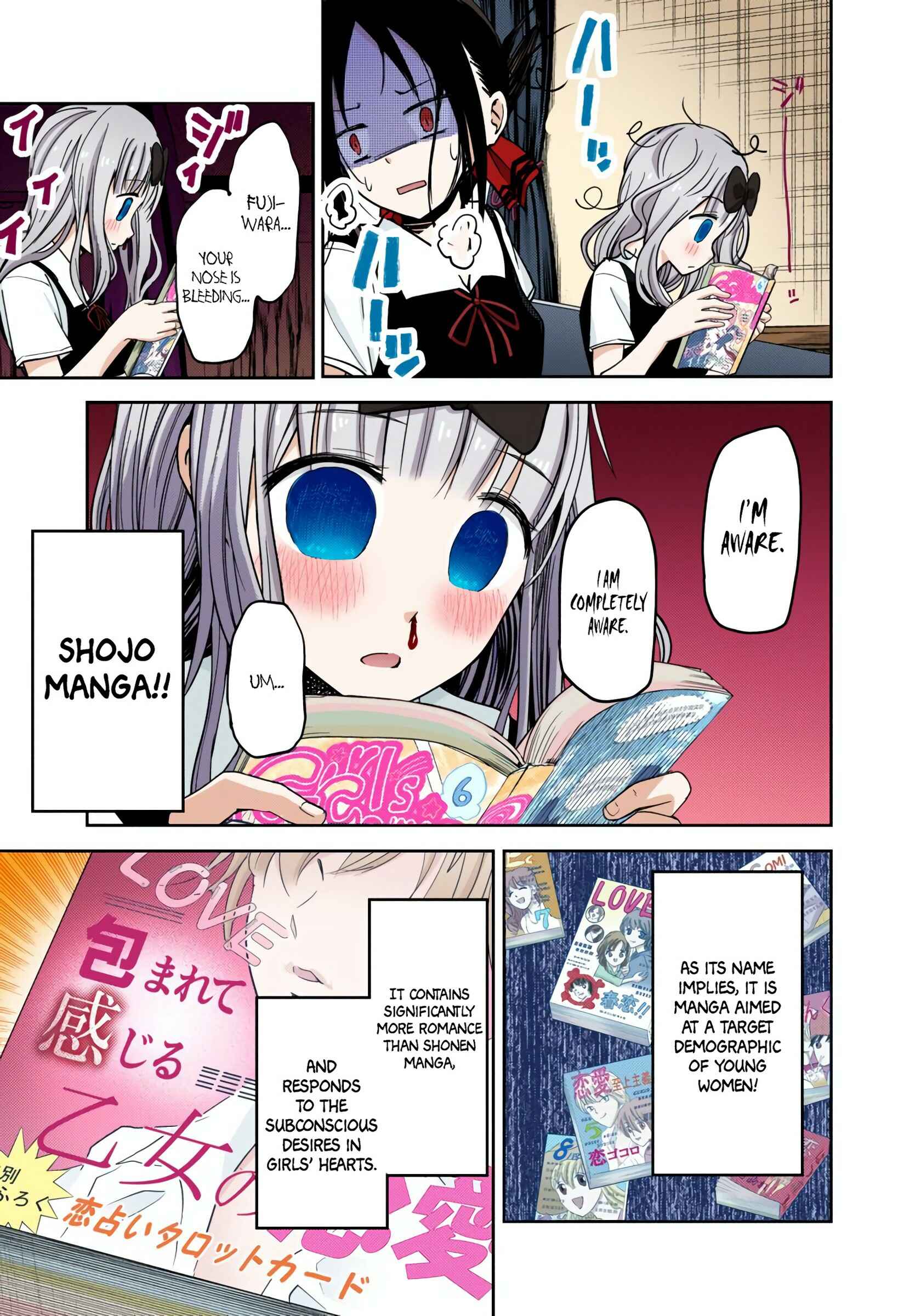 Page 5 Chapter 22 Kaguya-sama: Love Is War (Official Colored)