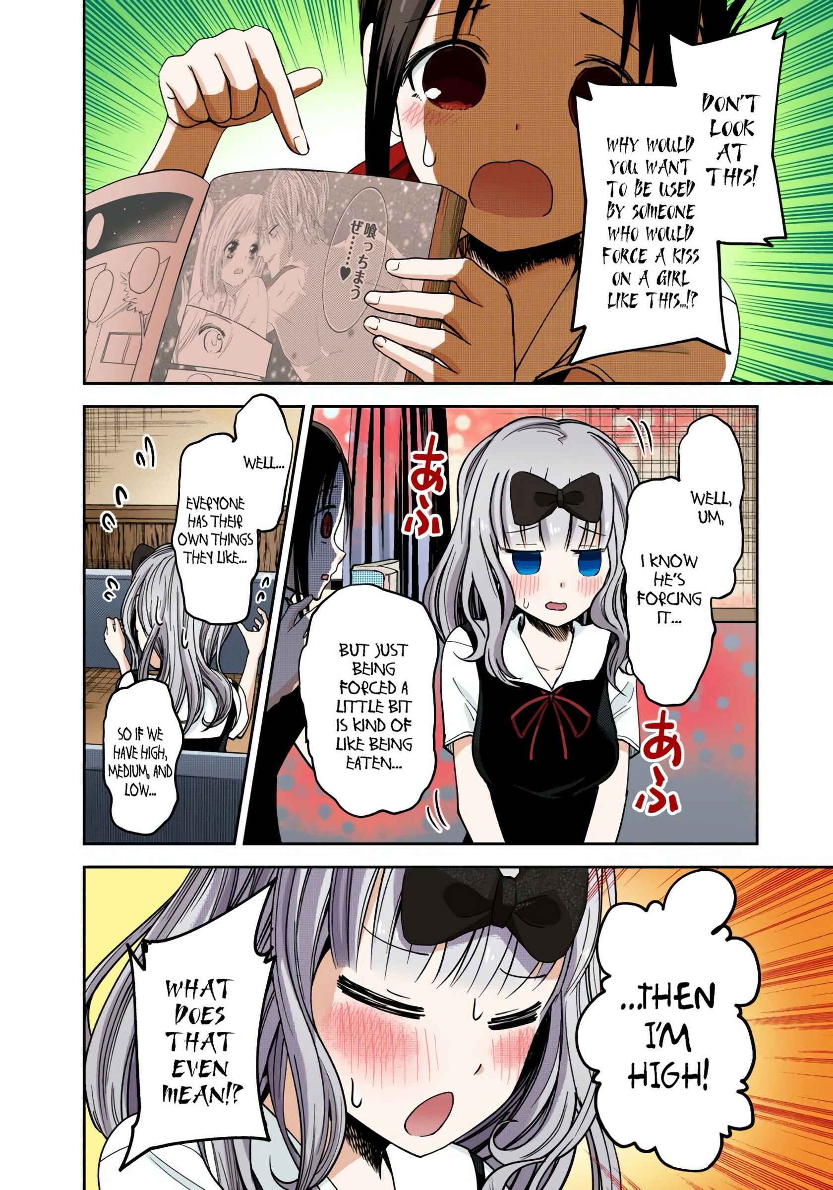 Page 8 Chapter 22 Kaguya-sama: Love Is War (Official Colored)