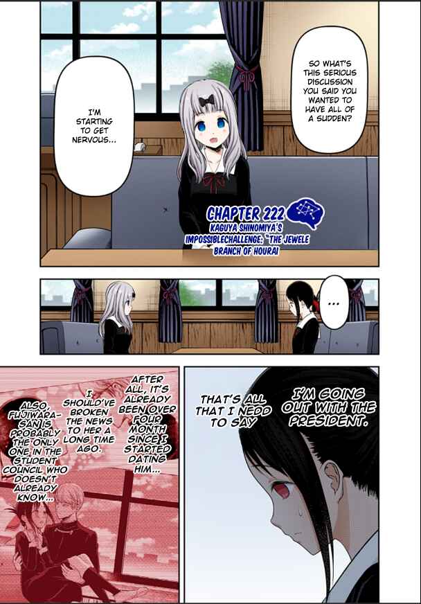Page 1 Chapter 222 Kaguya-sama: Love Is War (Official Colored)