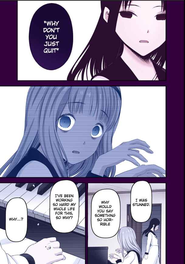 Page 11 Chapter 222 Kaguya-sama: Love Is War (Official Colored)