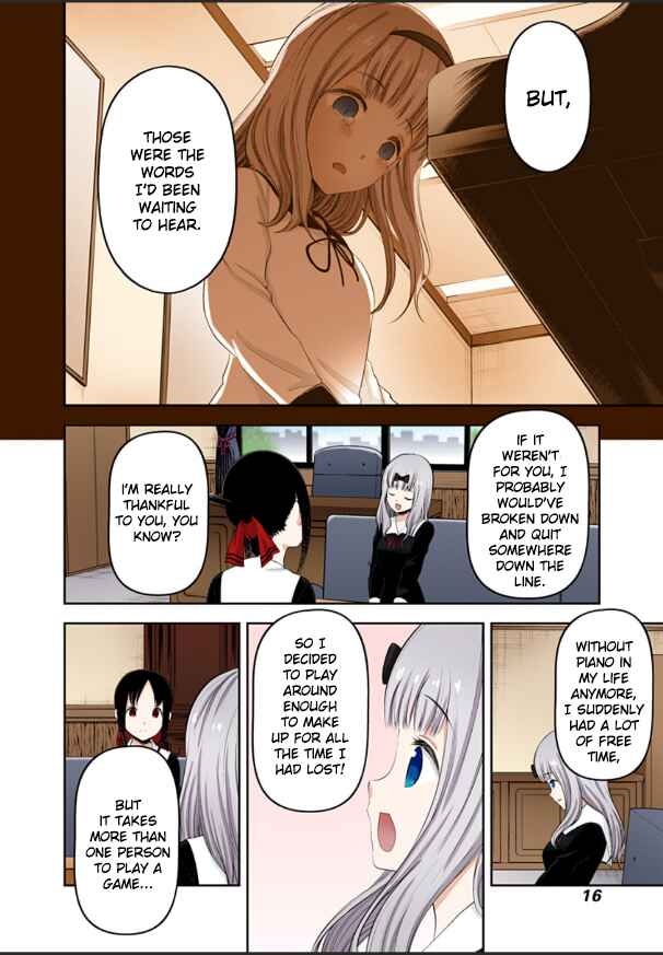 Page 12 Chapter 222 Kaguya-sama: Love Is War (Official Colored)
