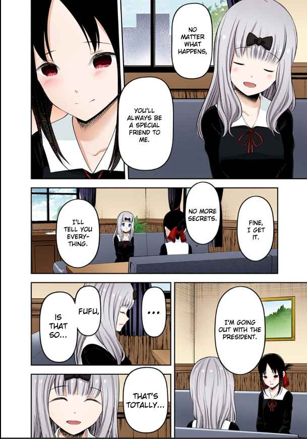 Page 14 Chapter 222 Kaguya-sama: Love Is War (Official Colored)