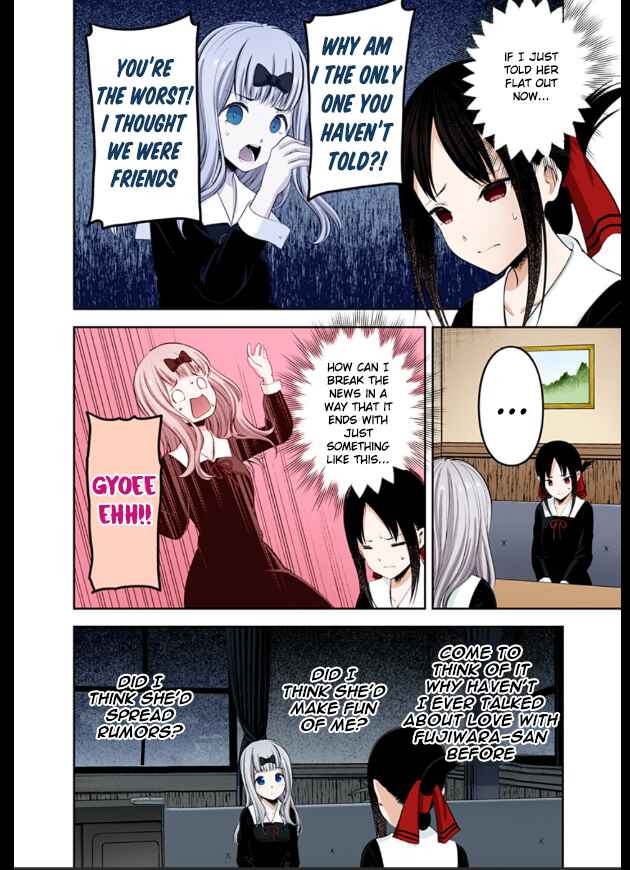 Page 2 Chapter 222 Kaguya-sama: Love Is War (Official Colored)