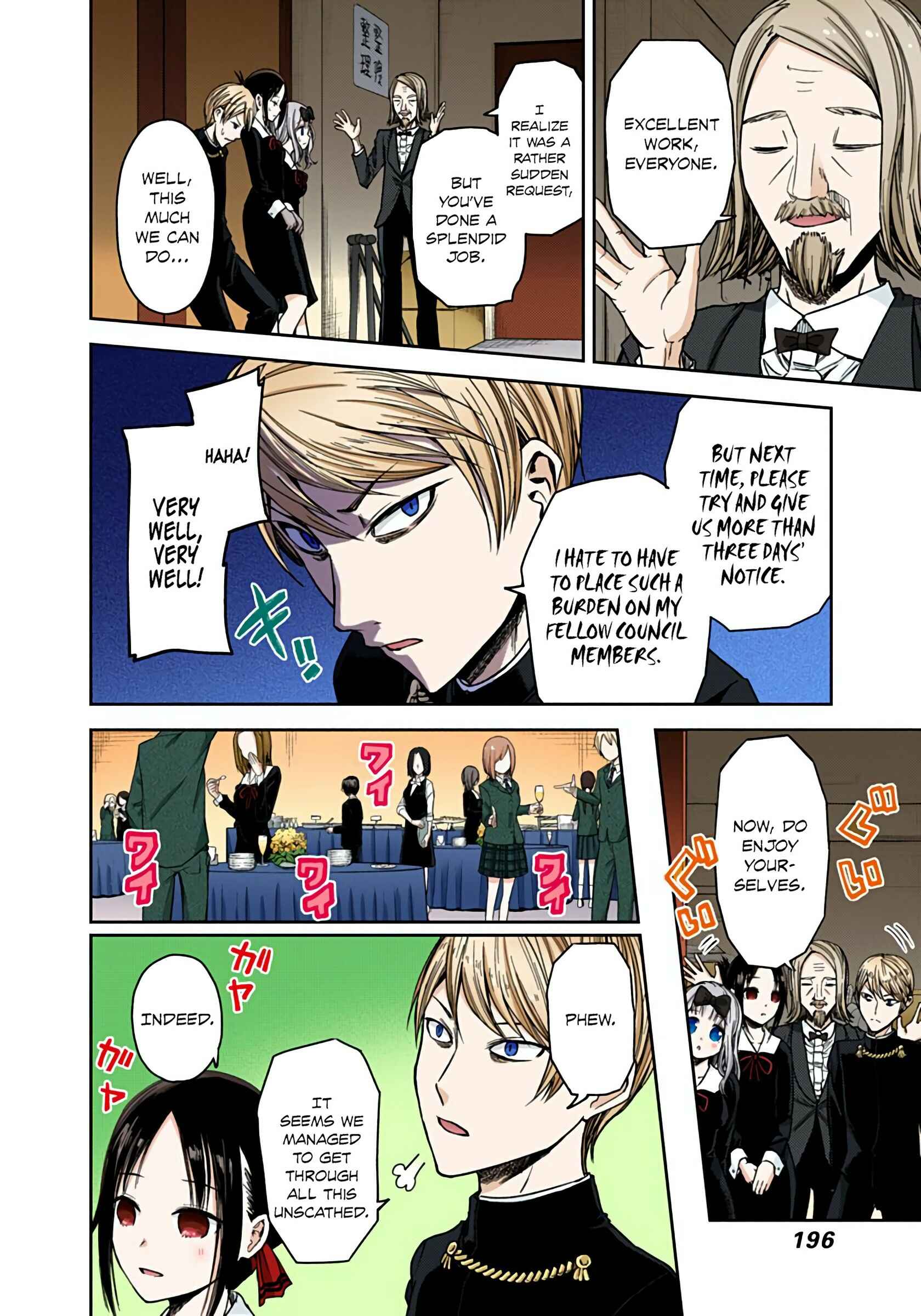 Page 2 Chapter 20 Kaguya-sama: Love Is War (Official Colored)