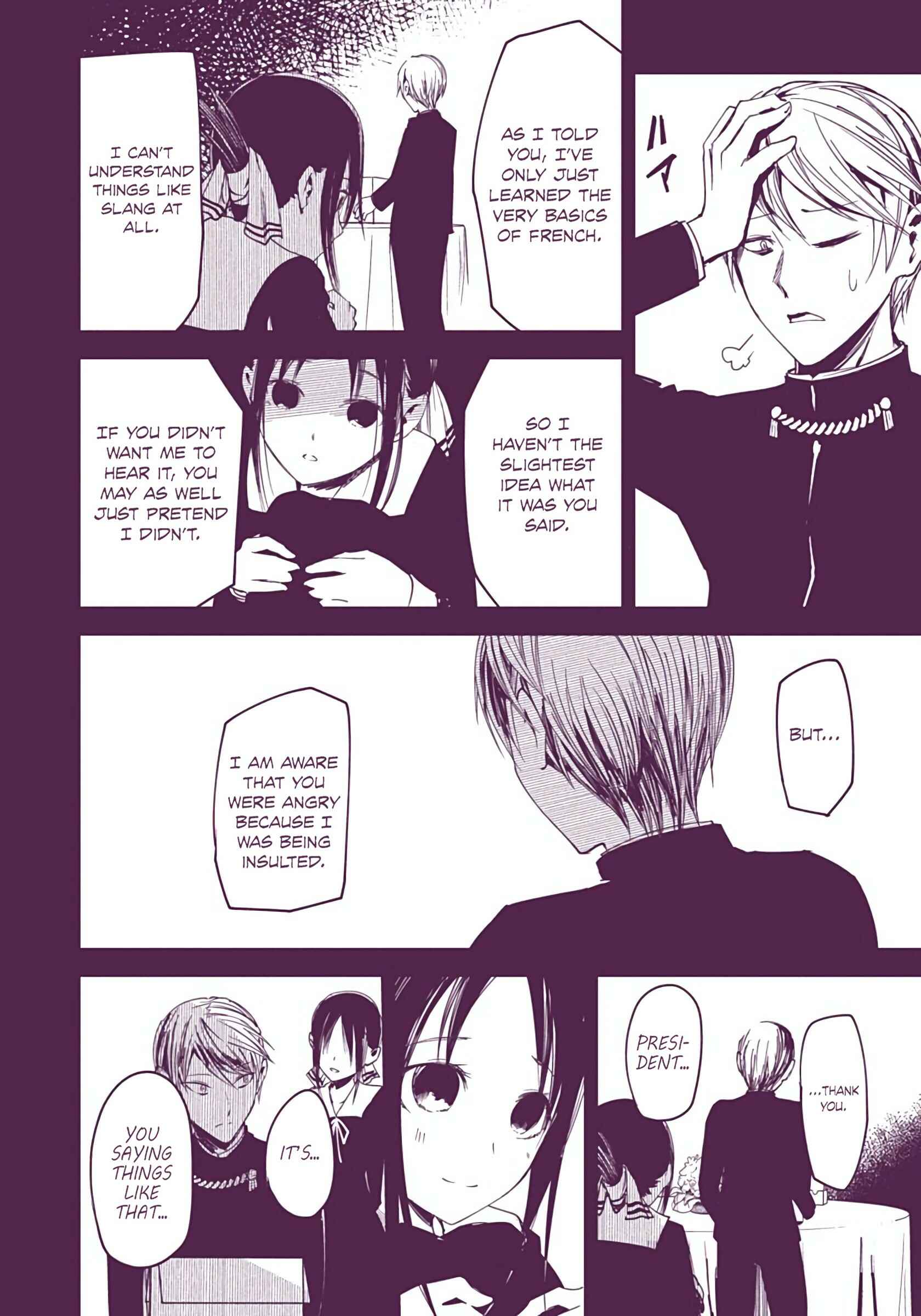 Page 22 Chapter 20 Kaguya-sama: Love Is War (Official Colored)