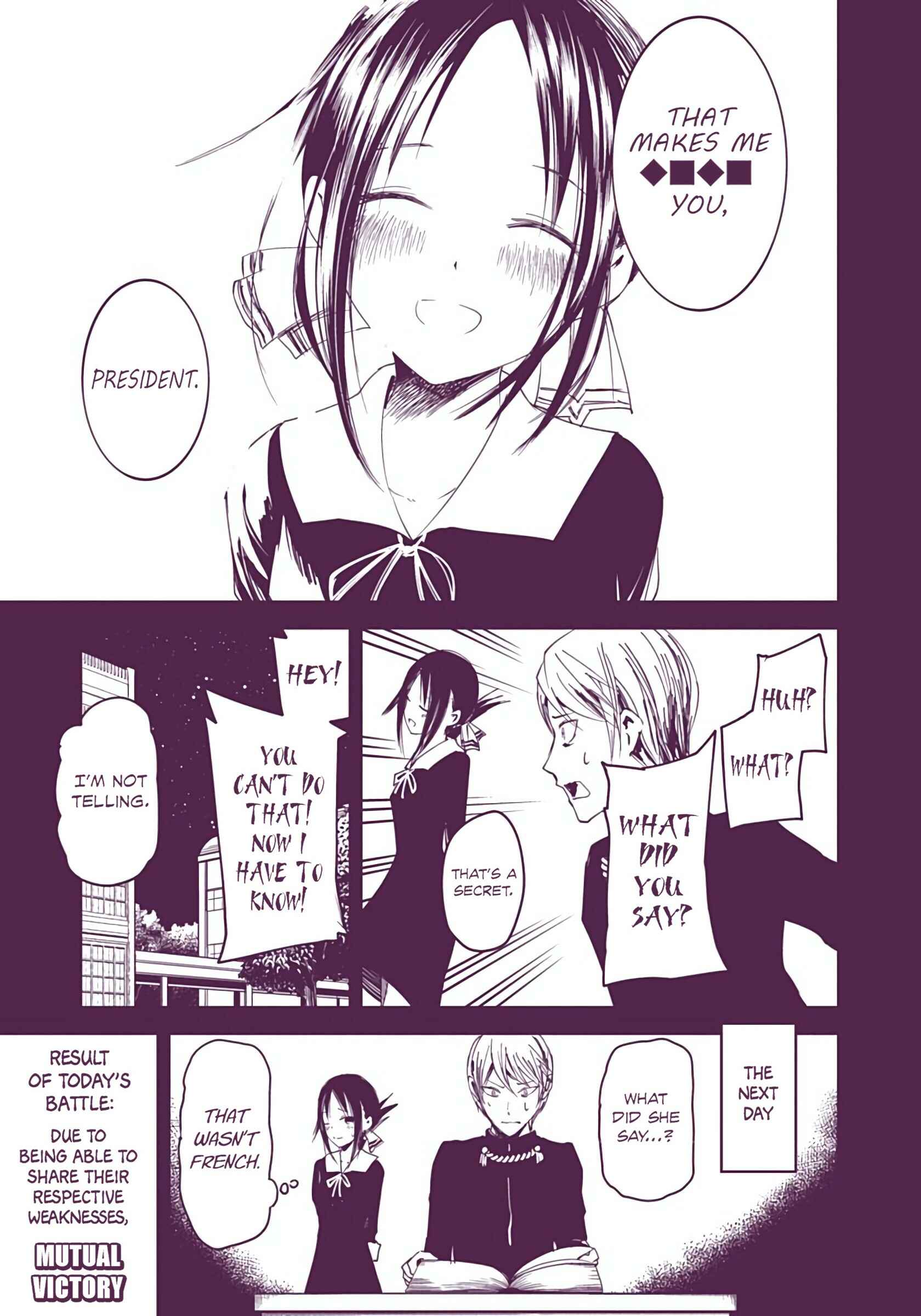 Page 23 Chapter 20 Kaguya-sama: Love Is War (Official Colored)
