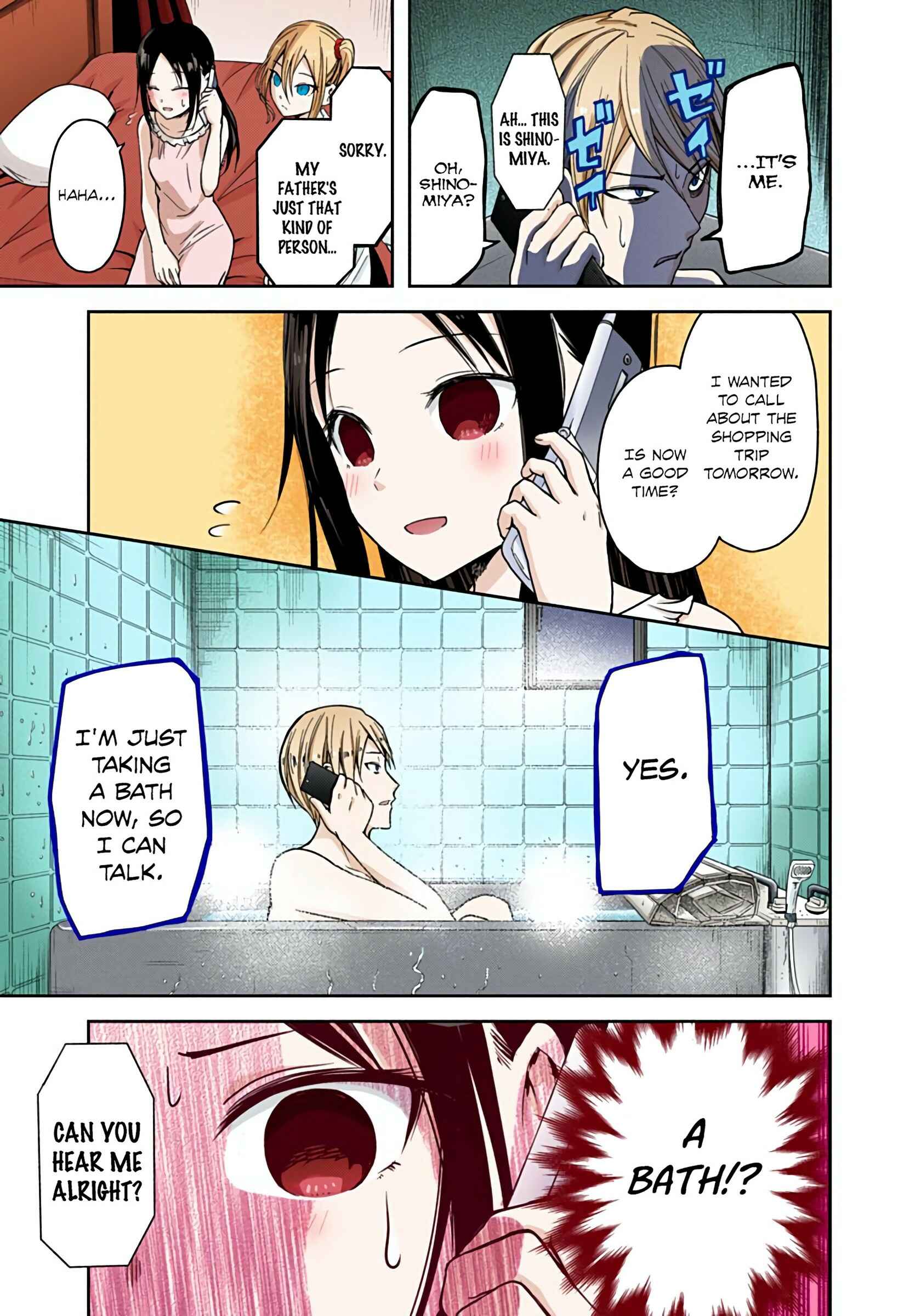Page 13 Chapter 19 Kaguya-sama: Love Is War (Official Colored)