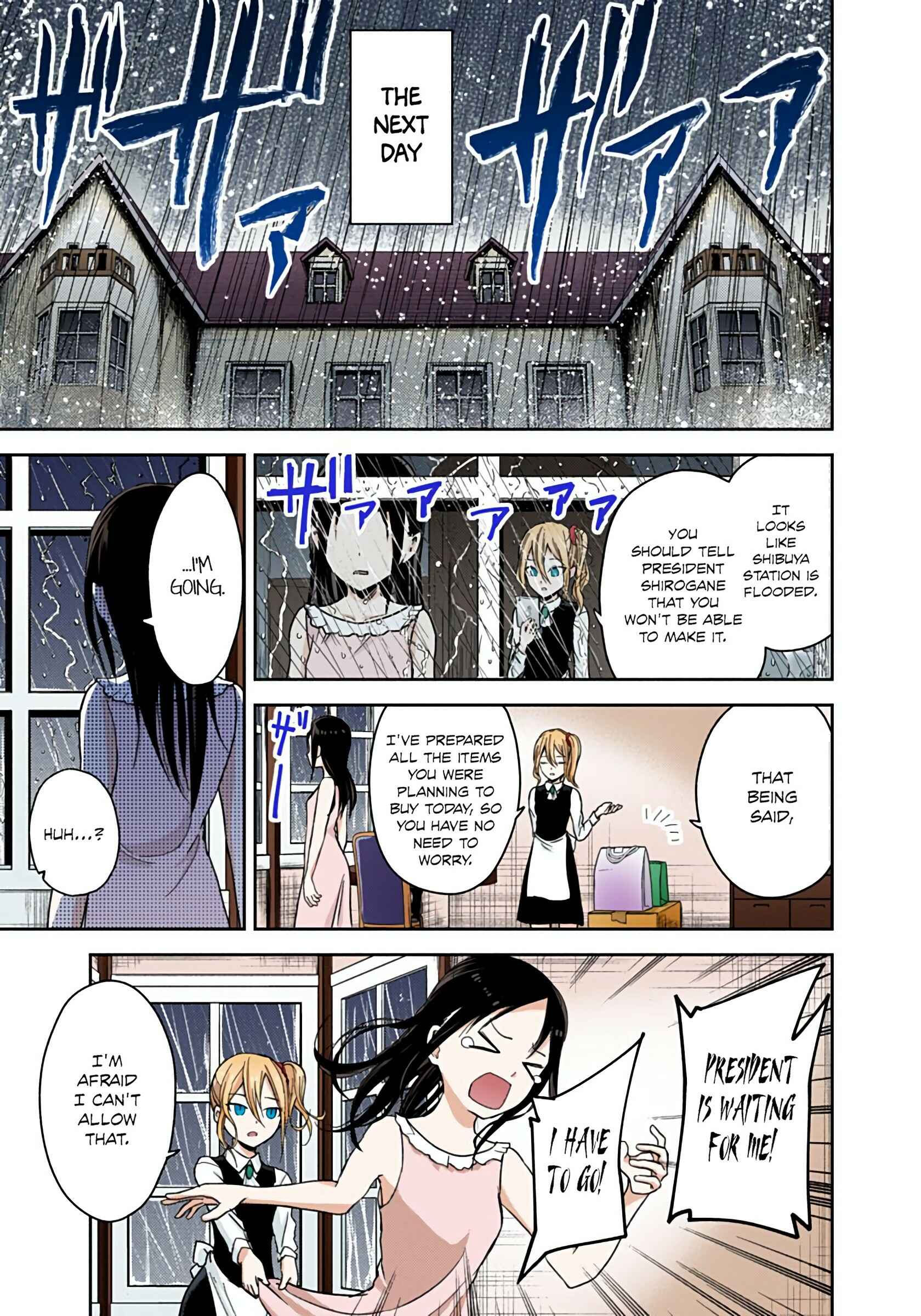 Page 17 Chapter 19 Kaguya-sama: Love Is War (Official Colored)