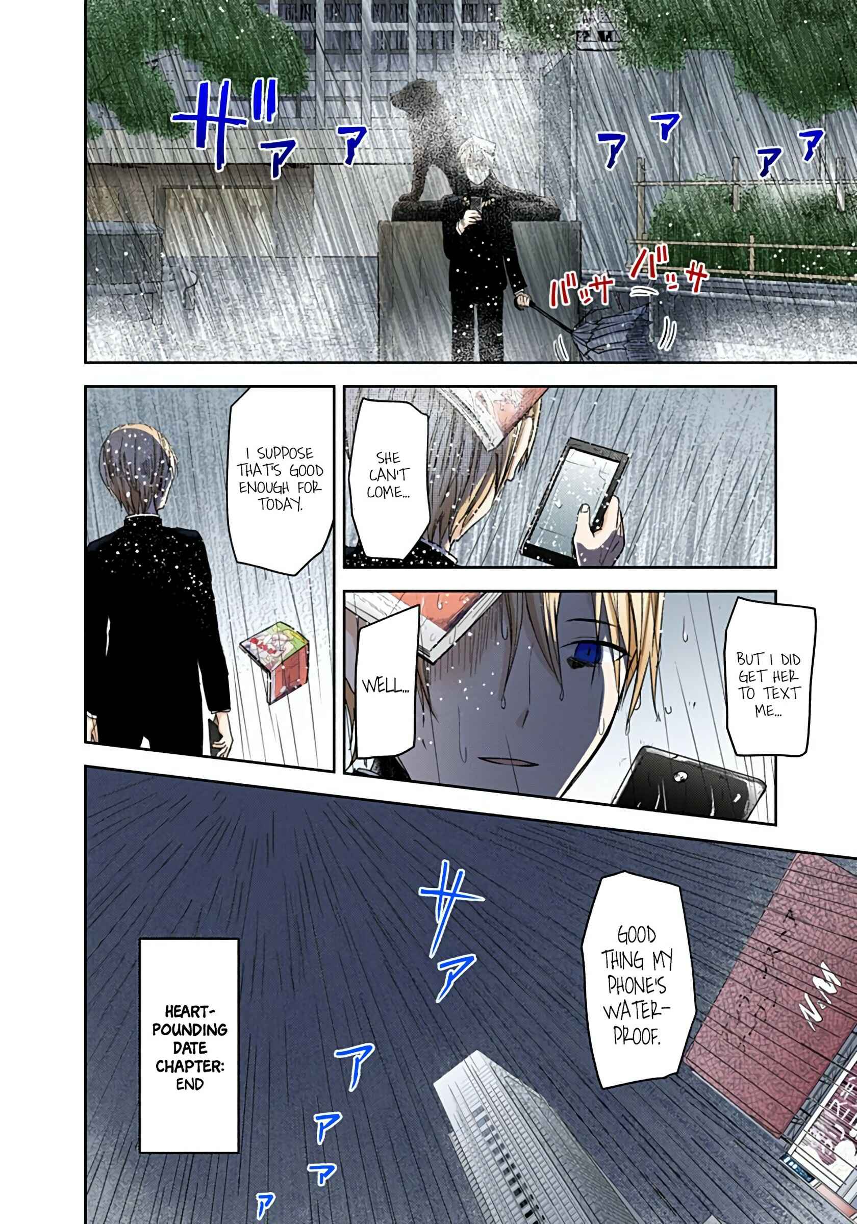 Page 18 Chapter 19 Kaguya-sama: Love Is War (Official Colored)