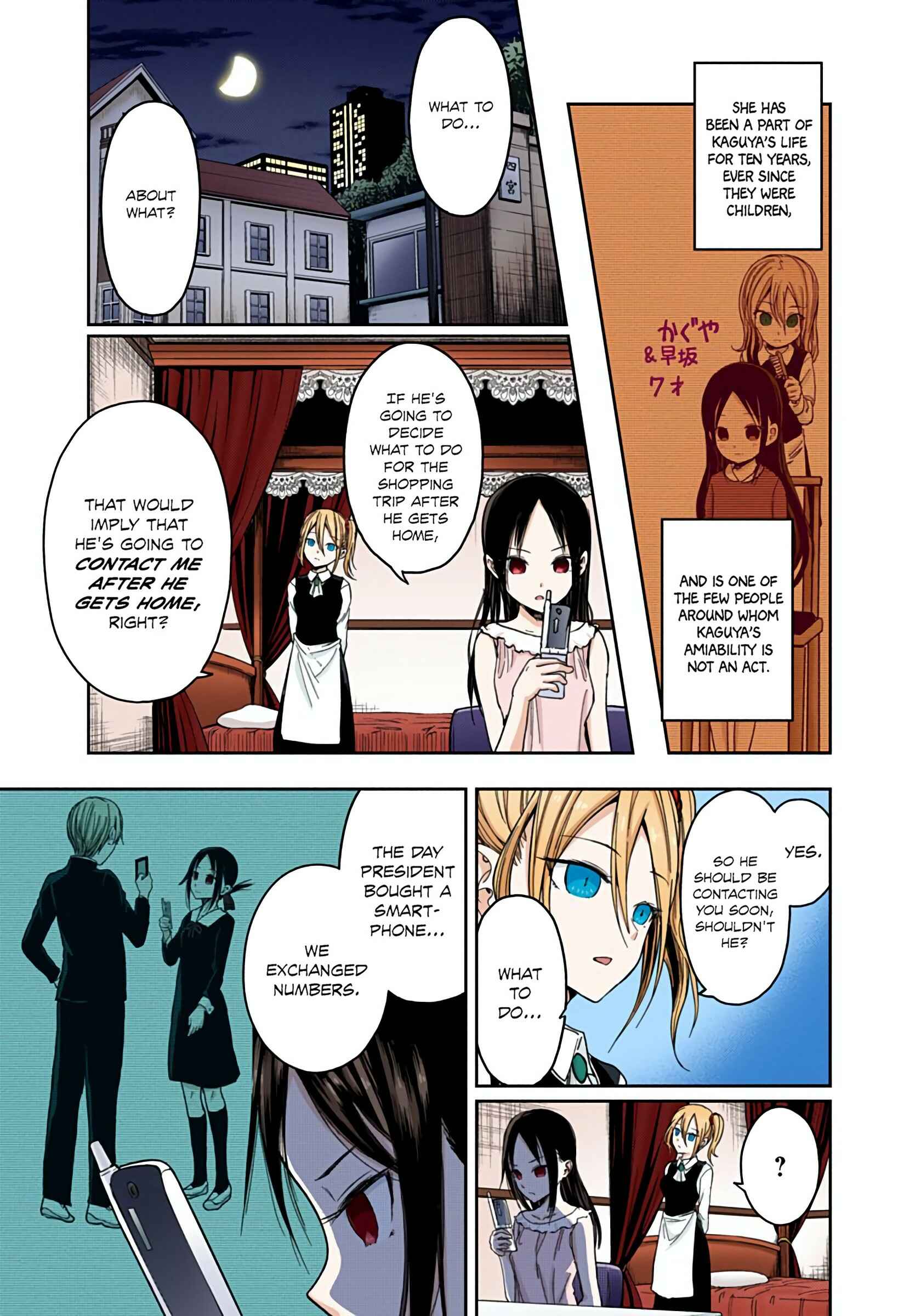 Page 3 Chapter 19 Kaguya-sama: Love Is War (Official Colored)