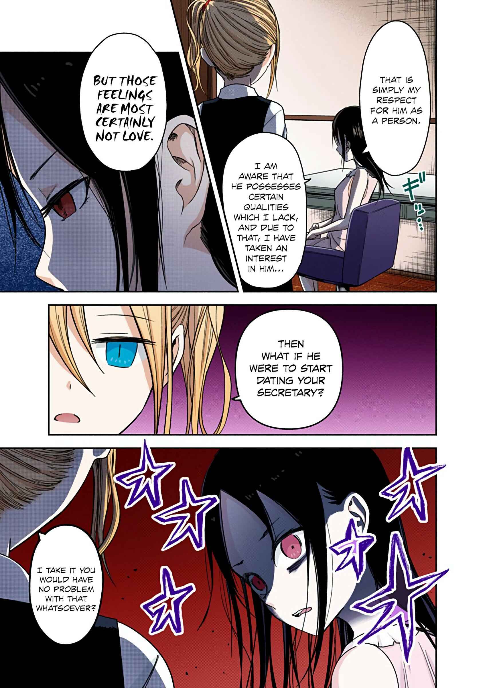 Page 7 Chapter 19 Kaguya-sama: Love Is War (Official Colored)