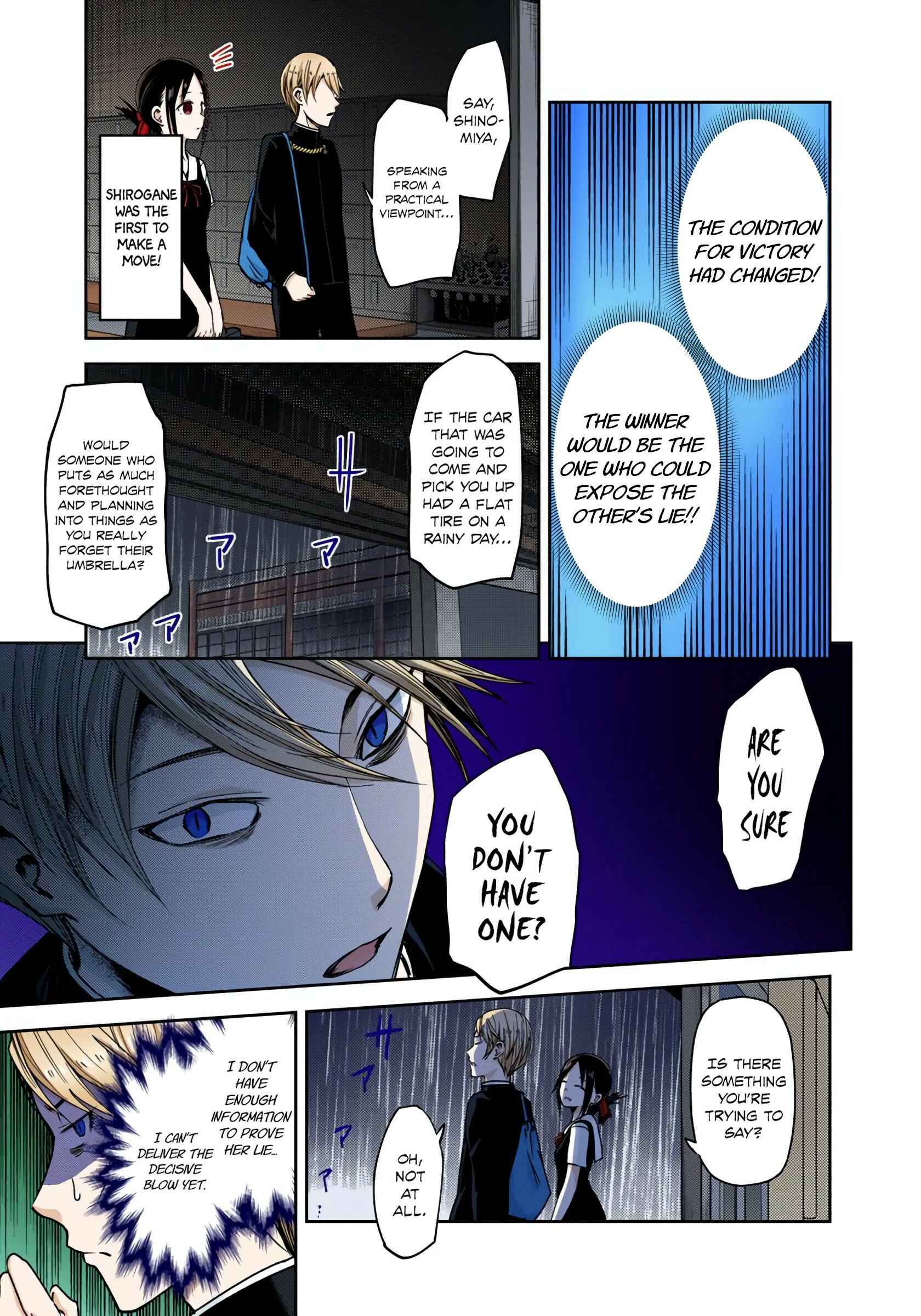 Page 17 Chapter 21 Kaguya-sama: Love Is War (Official Colored)
