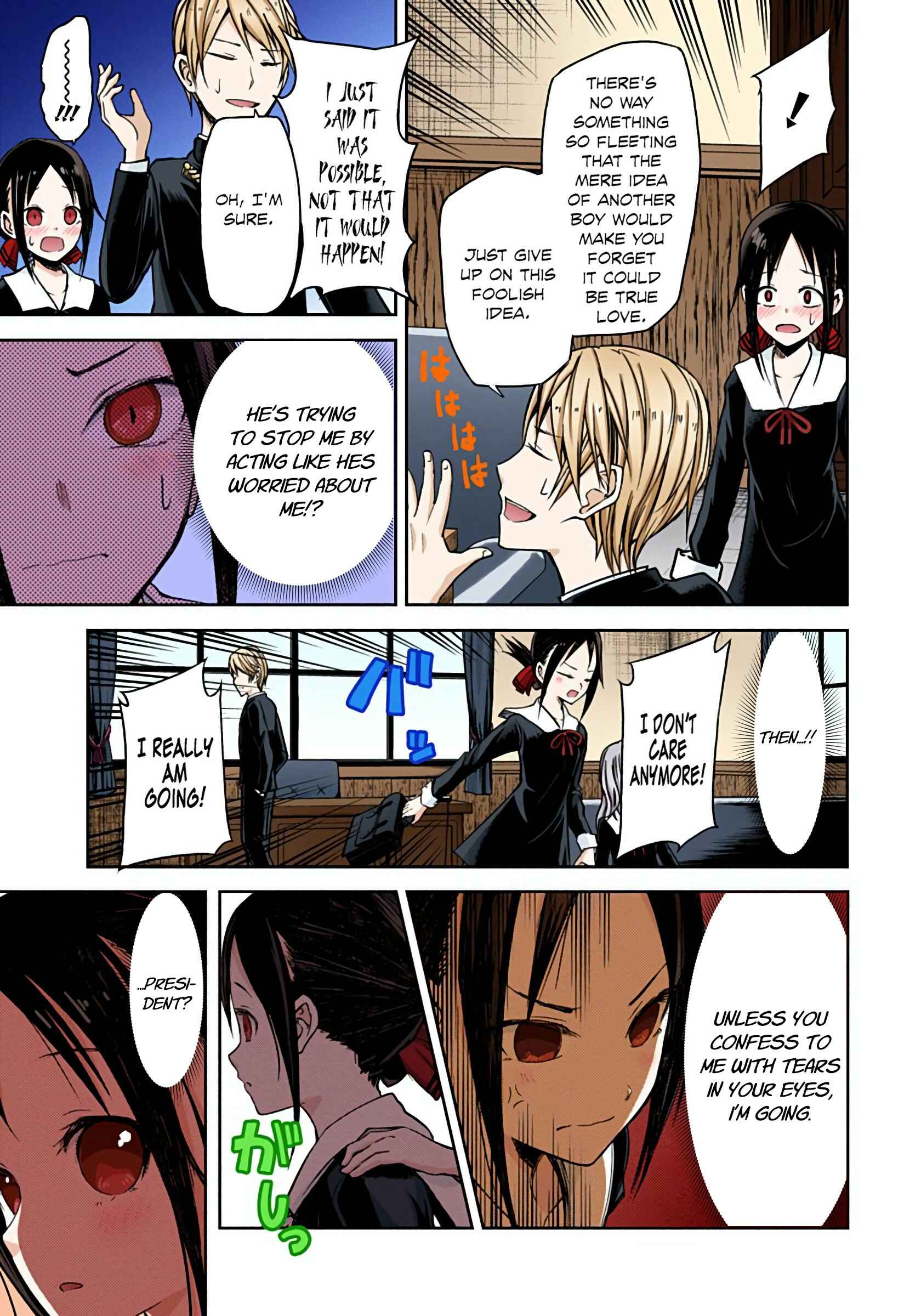 Page 13 Chapter 12 Kaguya-sama: Love Is War (Official Colored)