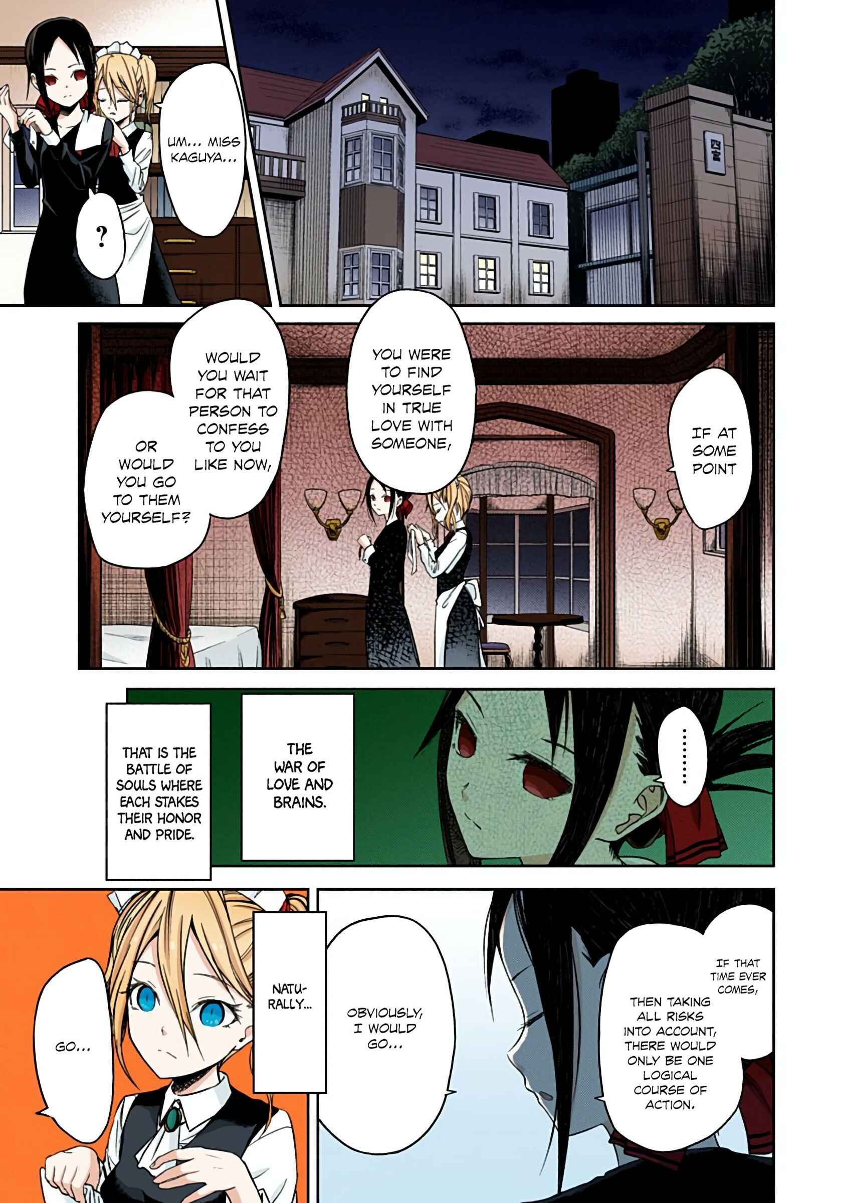 Page 15 Chapter 12 Kaguya-sama: Love Is War (Official Colored)