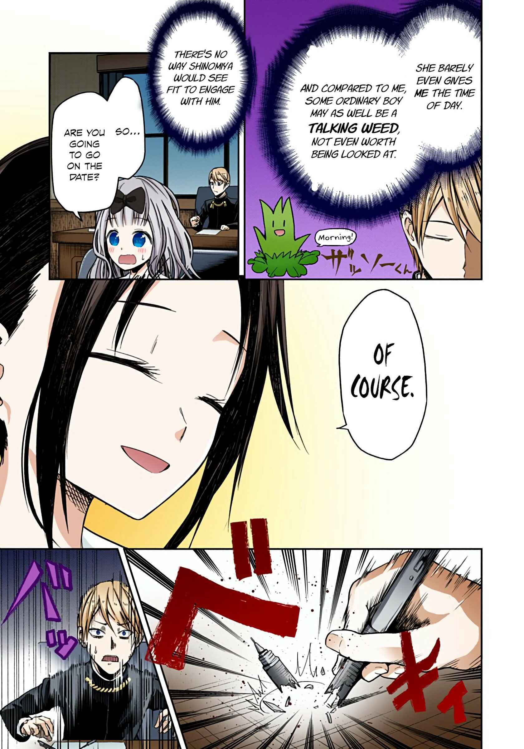 Page 3 Chapter 12 Kaguya-sama: Love Is War (Official Colored)