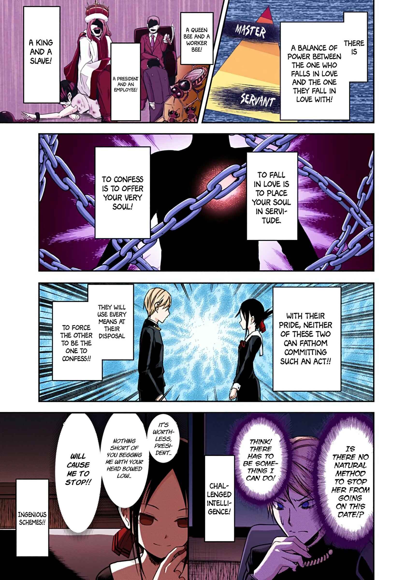 Page 7 Chapter 12 Kaguya-sama: Love Is War (Official Colored)