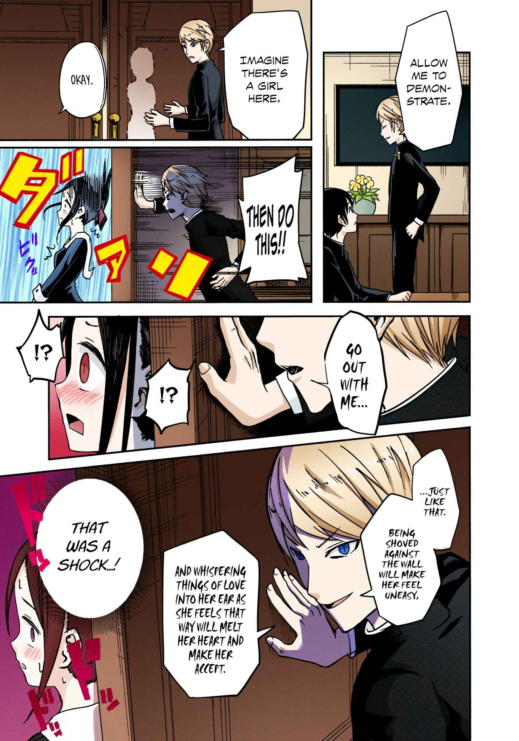 Page 11 Chapter 6 Kaguya-sama: Love Is War (Official Colored)