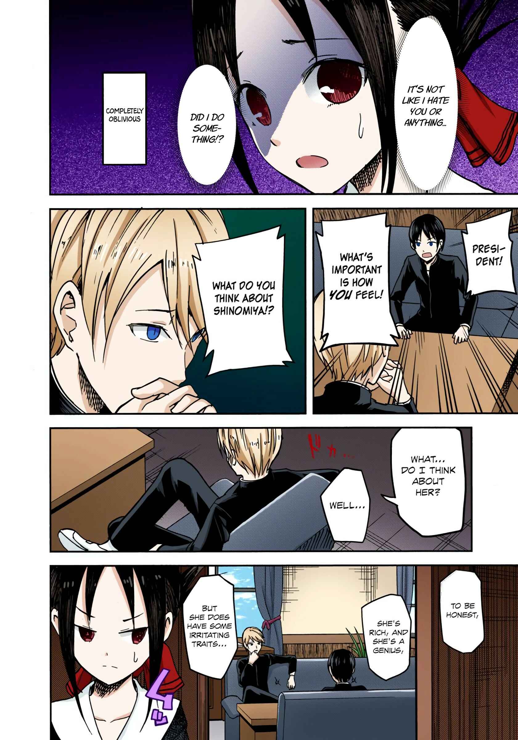 Page 14 Chapter 6 Kaguya-sama: Love Is War (Official Colored)
