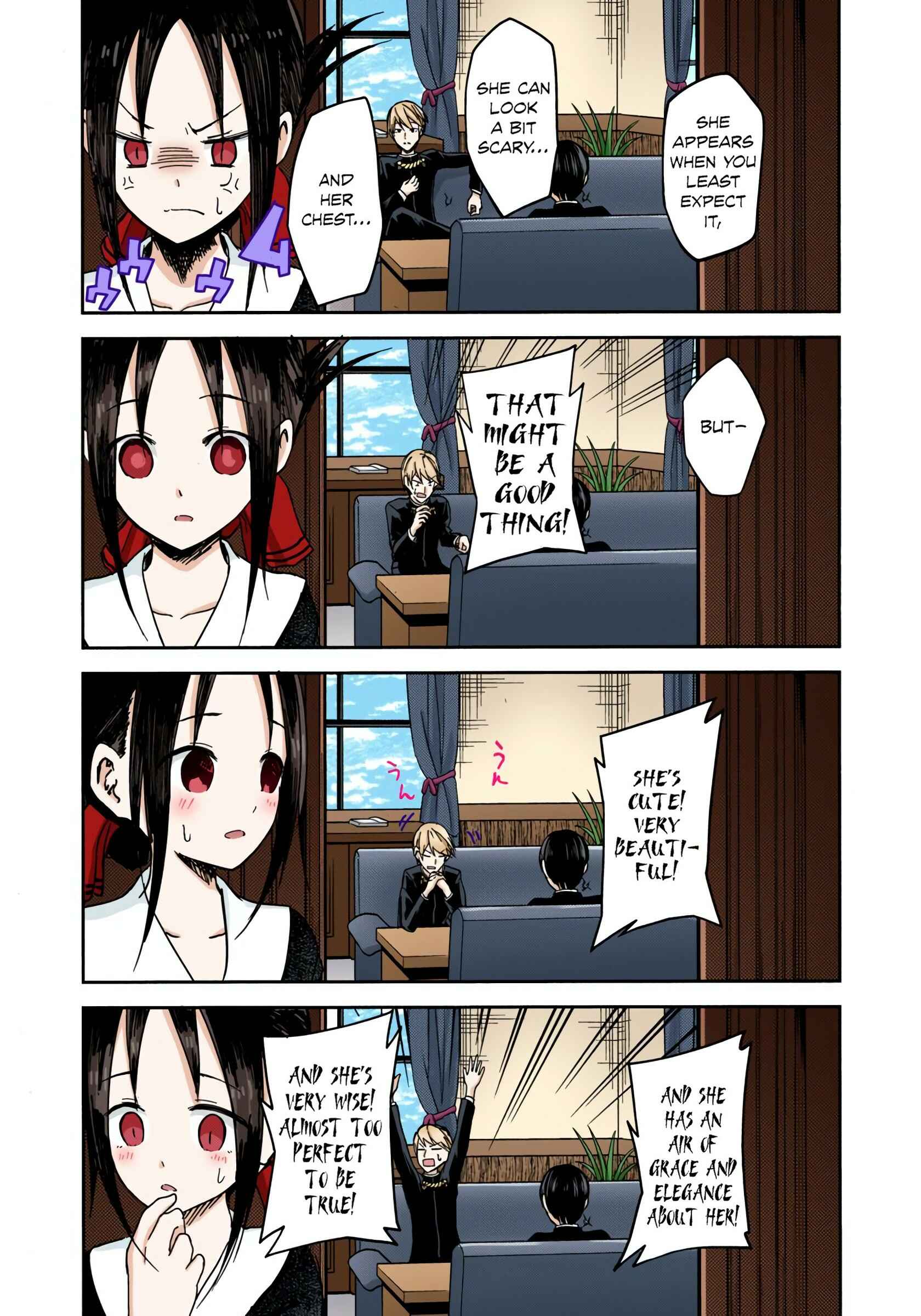 Page 15 Chapter 6 Kaguya-sama: Love Is War (Official Colored)