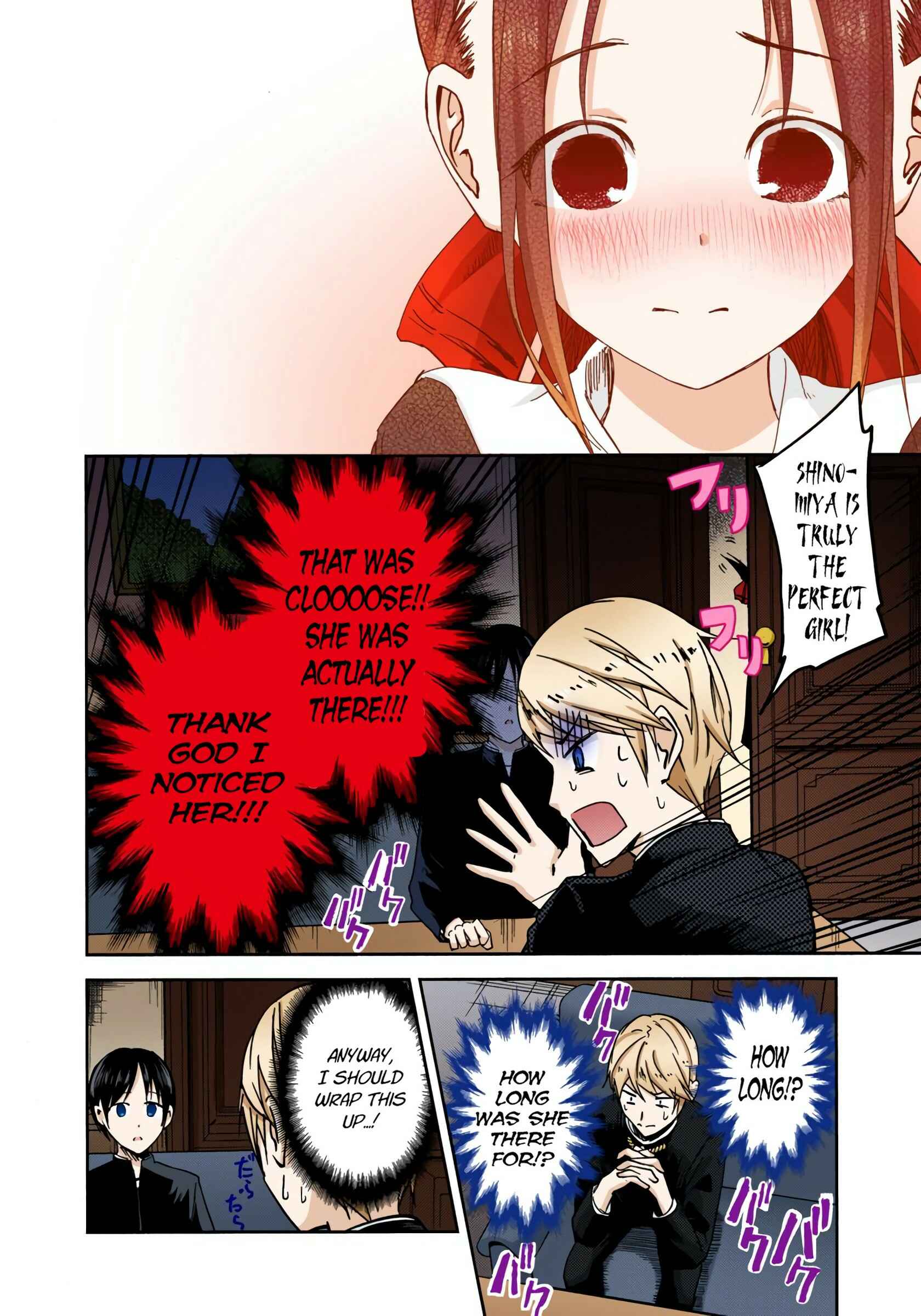 Page 16 Chapter 6 Kaguya-sama: Love Is War (Official Colored)