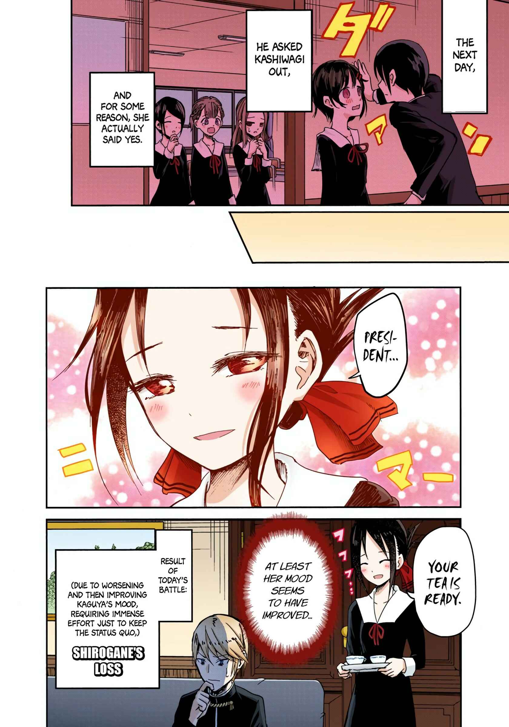 Page 18 Chapter 6 Kaguya-sama: Love Is War (Official Colored)