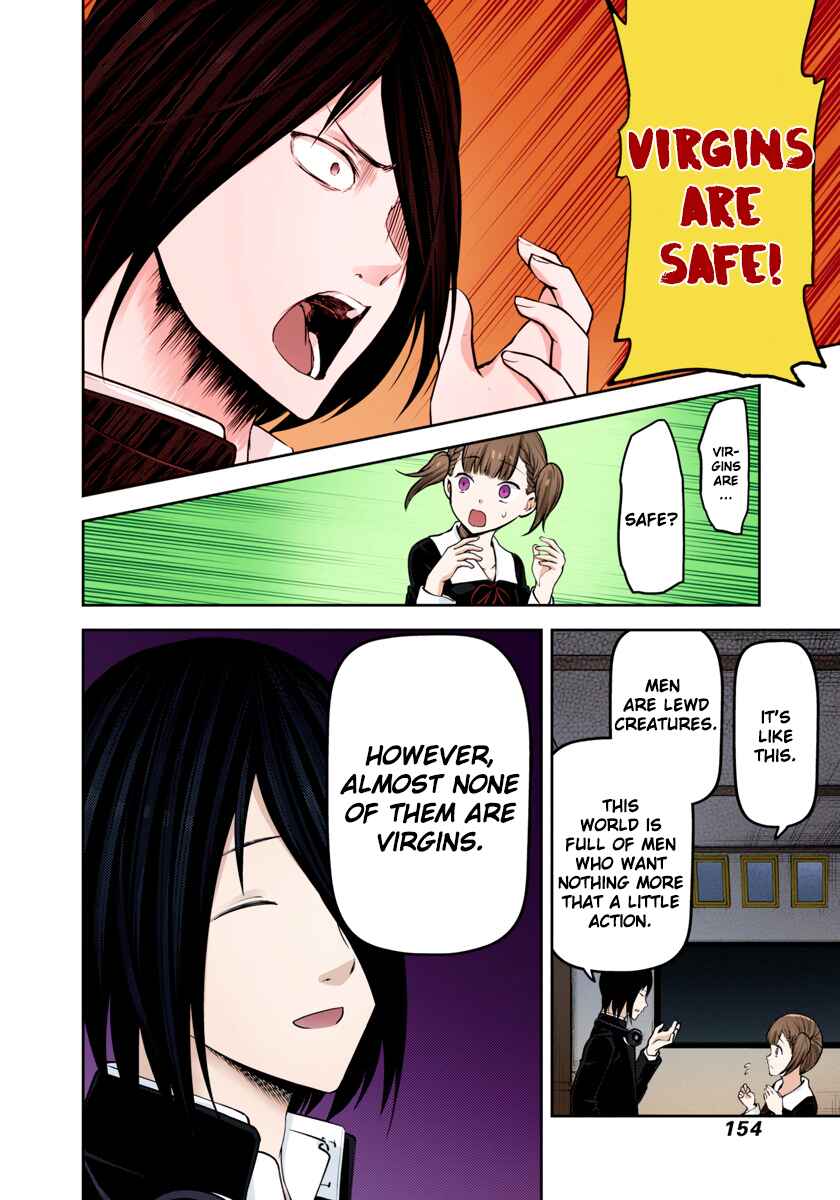 Page 10 Chapter 169 Kaguya-sama: Love Is War (Official Colored)