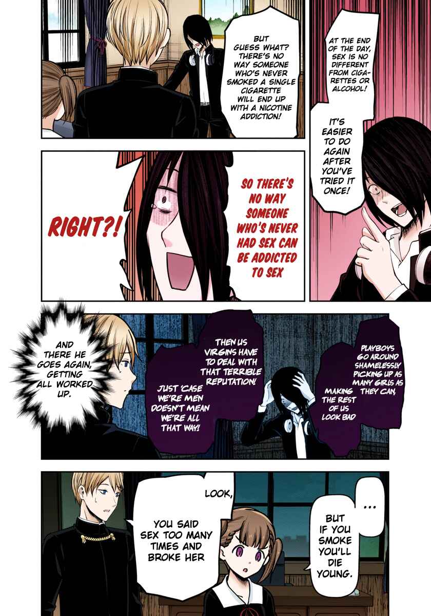 Page 12 Chapter 169 Kaguya-sama: Love Is War (Official Colored)