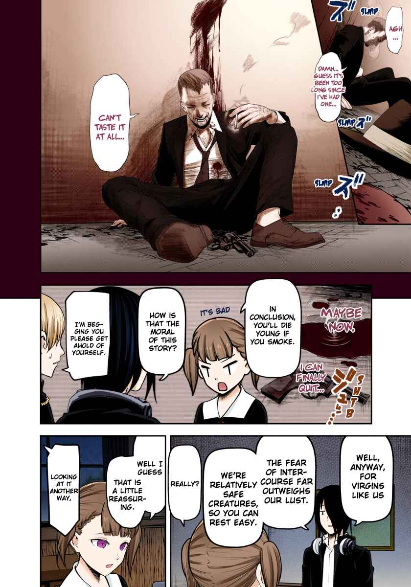 Page 14 Chapter 169 Kaguya-sama: Love Is War (Official Colored)