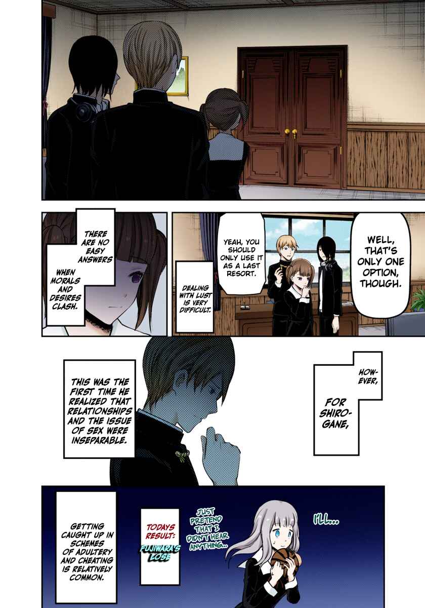 Page 18 Chapter 169 Kaguya-sama: Love Is War (Official Colored)