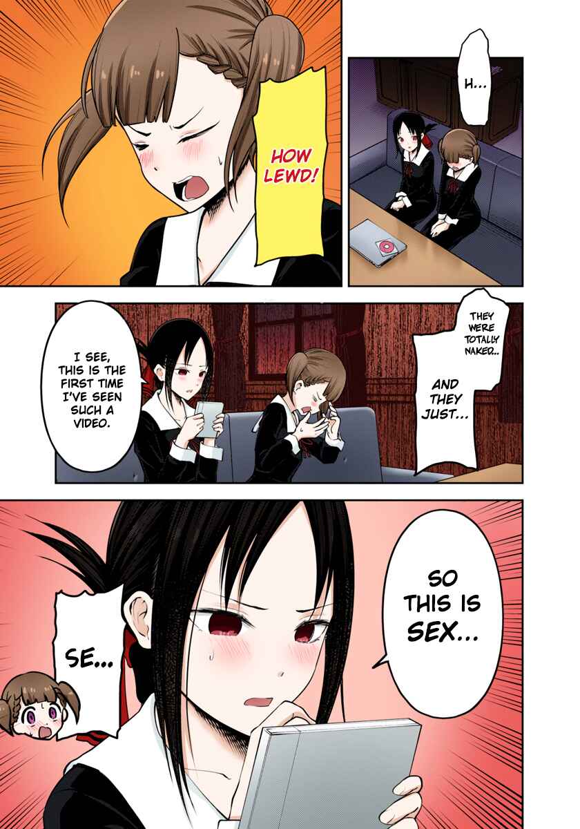 Page 3 Chapter 169 Kaguya-sama: Love Is War (Official Colored)